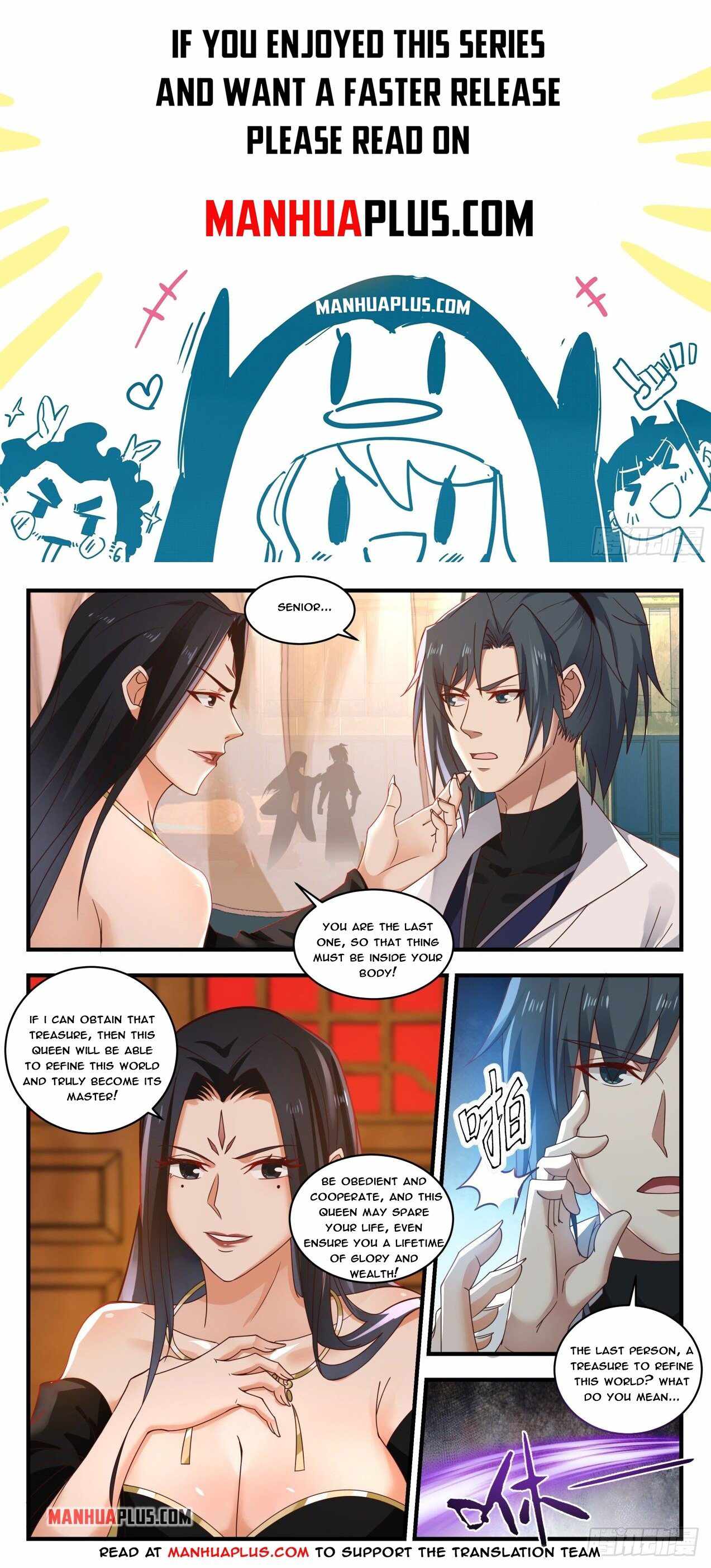 Martial Peak — Chapter 1771 — page 1