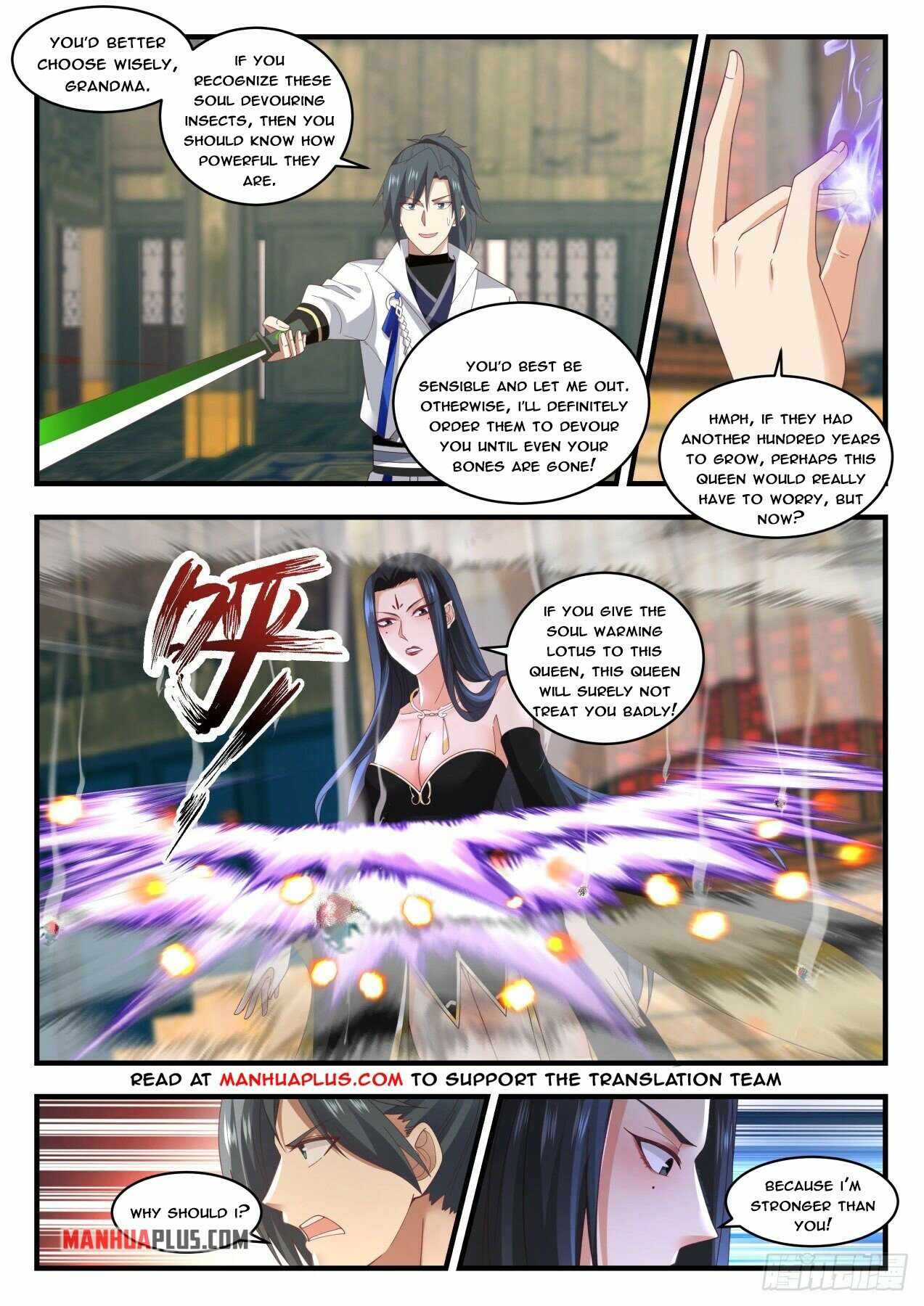 Martial Peak — Chapter 1771 — page 7