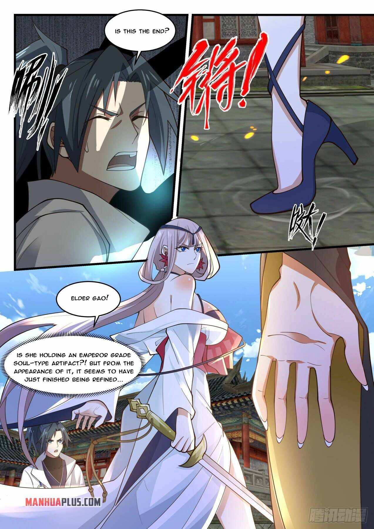Martial Peak — Chapter 1772 — page 7