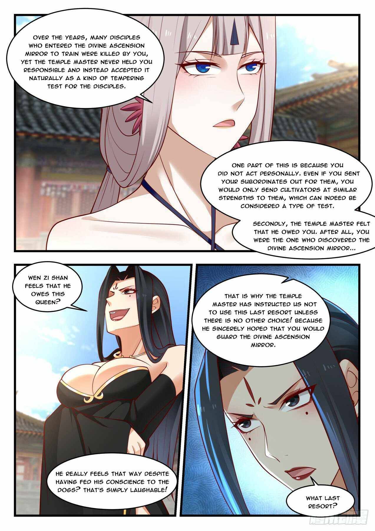 Martial Peak — Chapter 1772 — page 11
