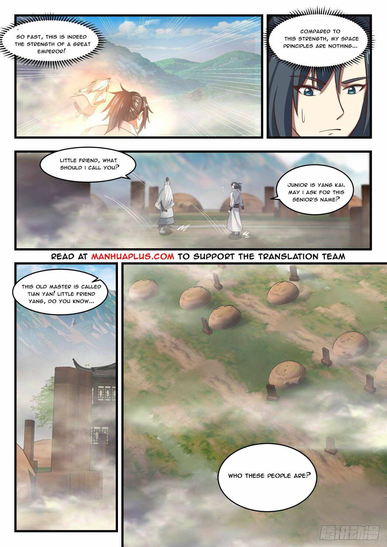 Martial Peak — Chapter 1773 — page 4