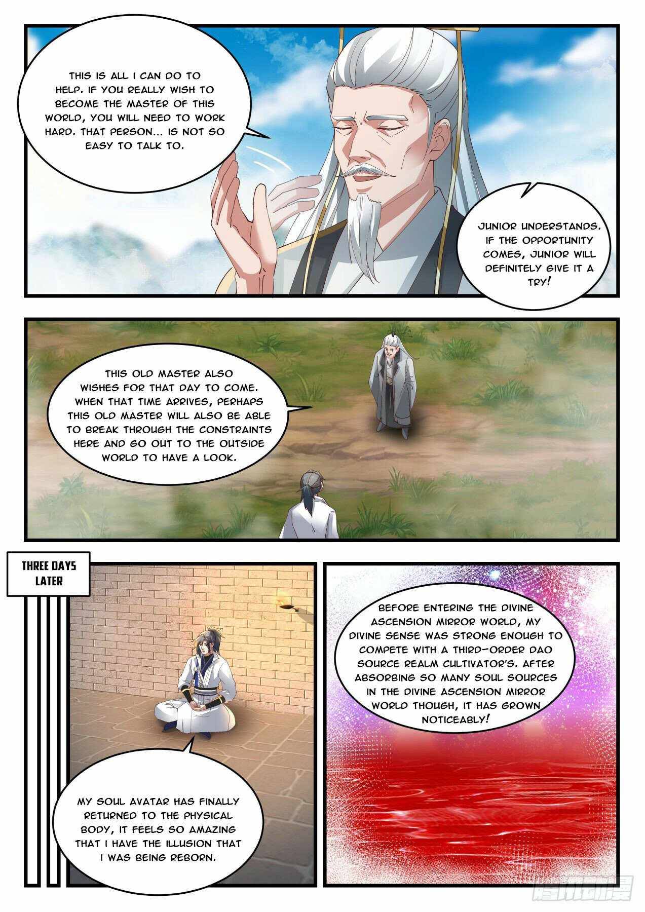 Martial Peak — Chapter 1774 — page 10