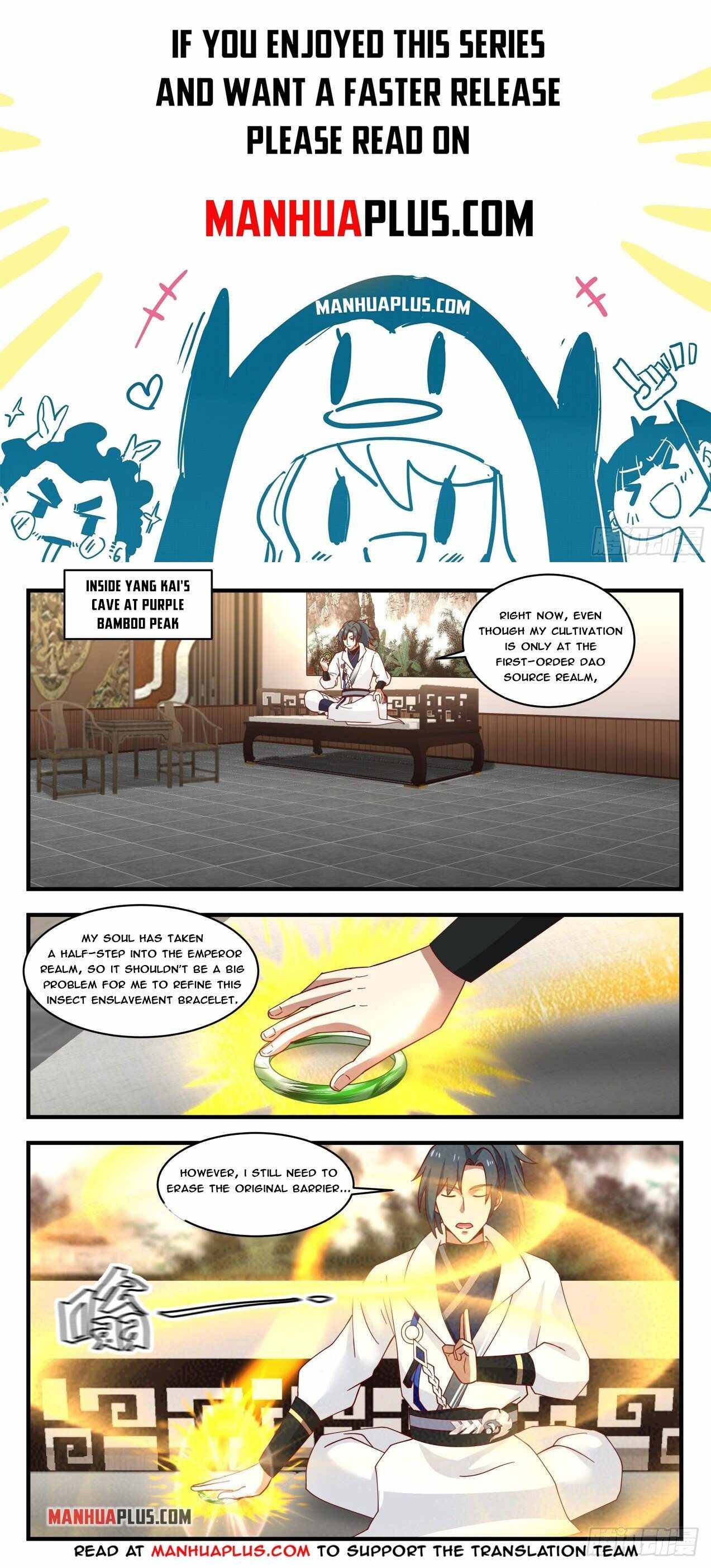 Martial Peak — Chapter 1776 — page 1