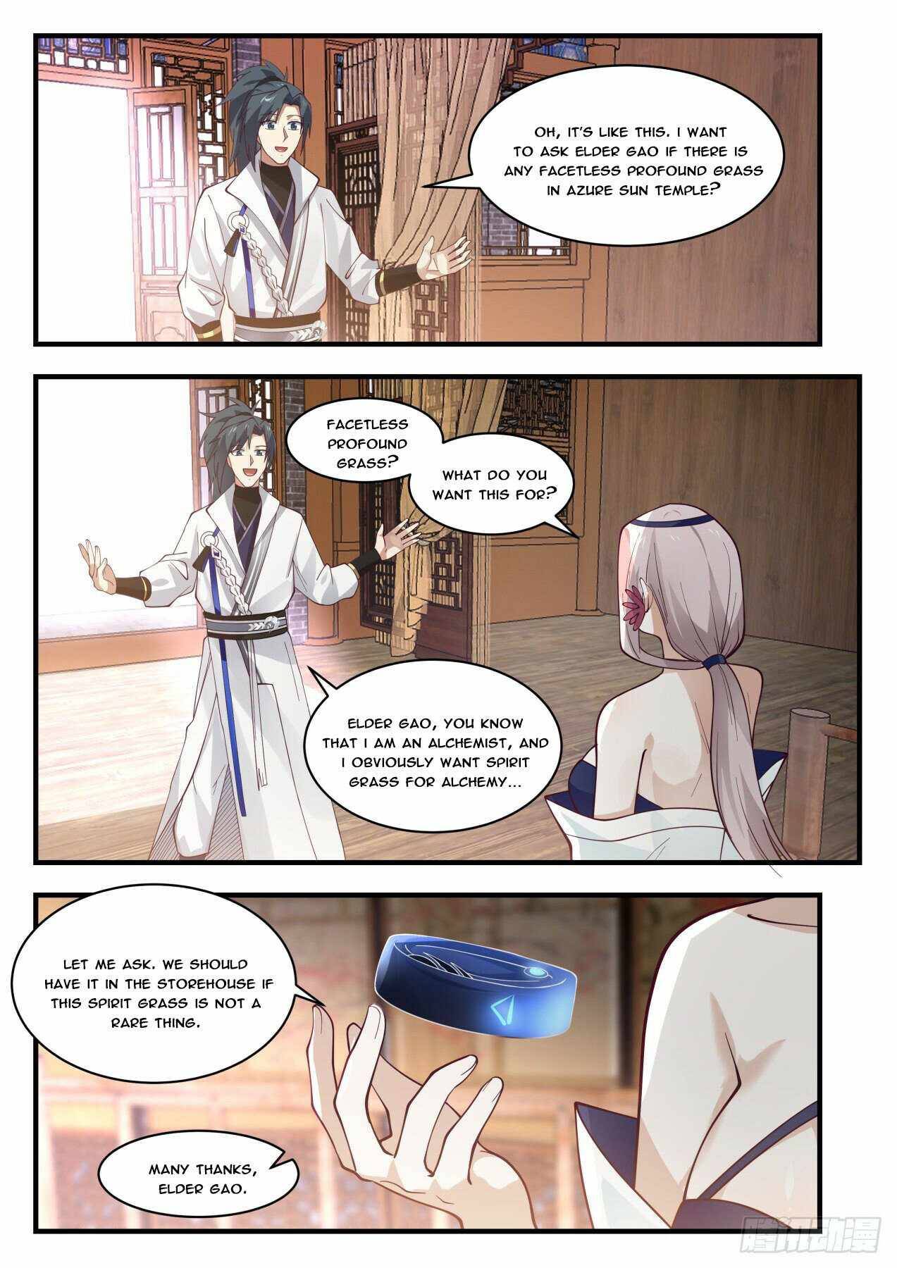 Martial Peak — Chapter 1777 — page 3