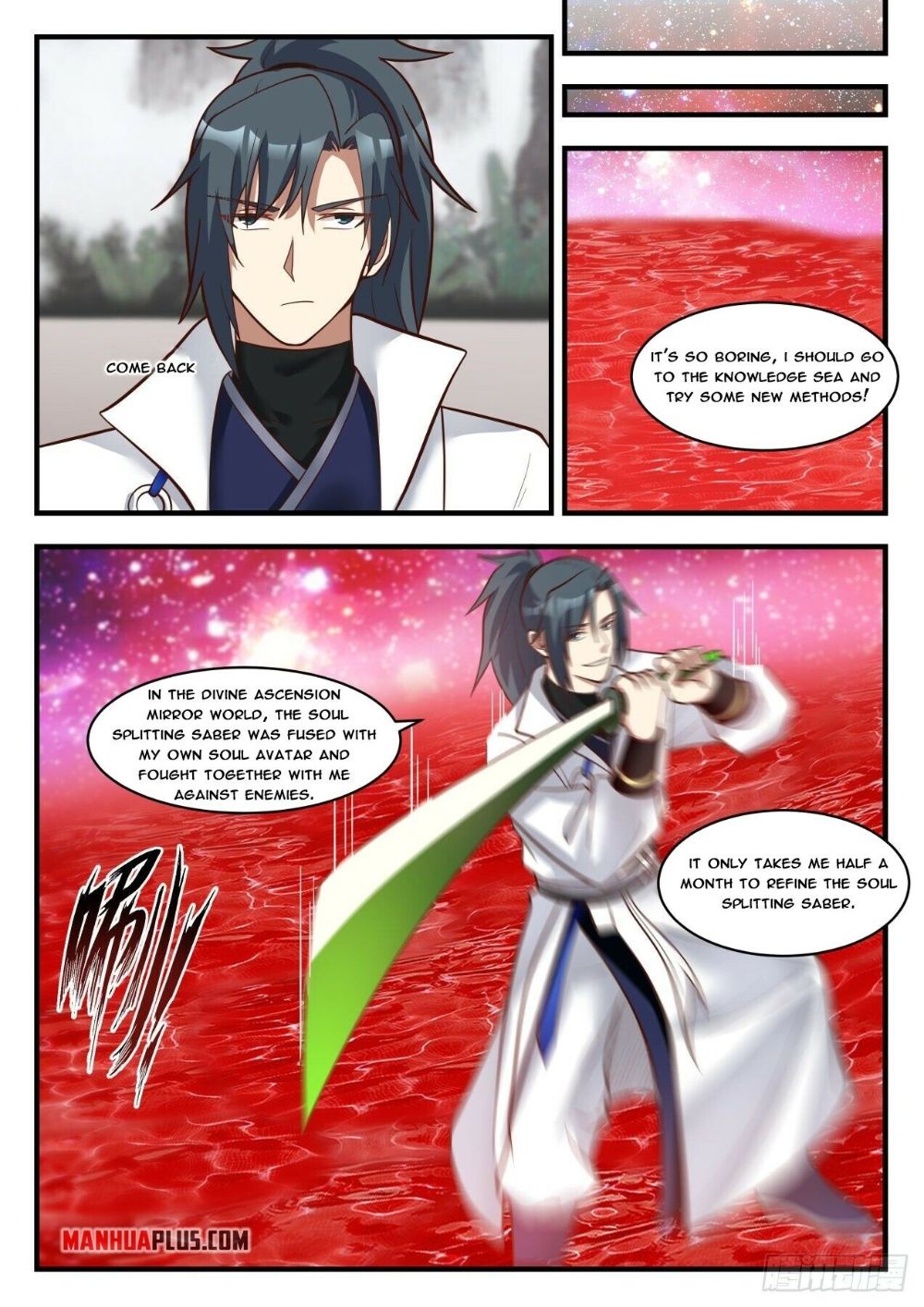 Martial Peak — Chapter 1778 — page 2