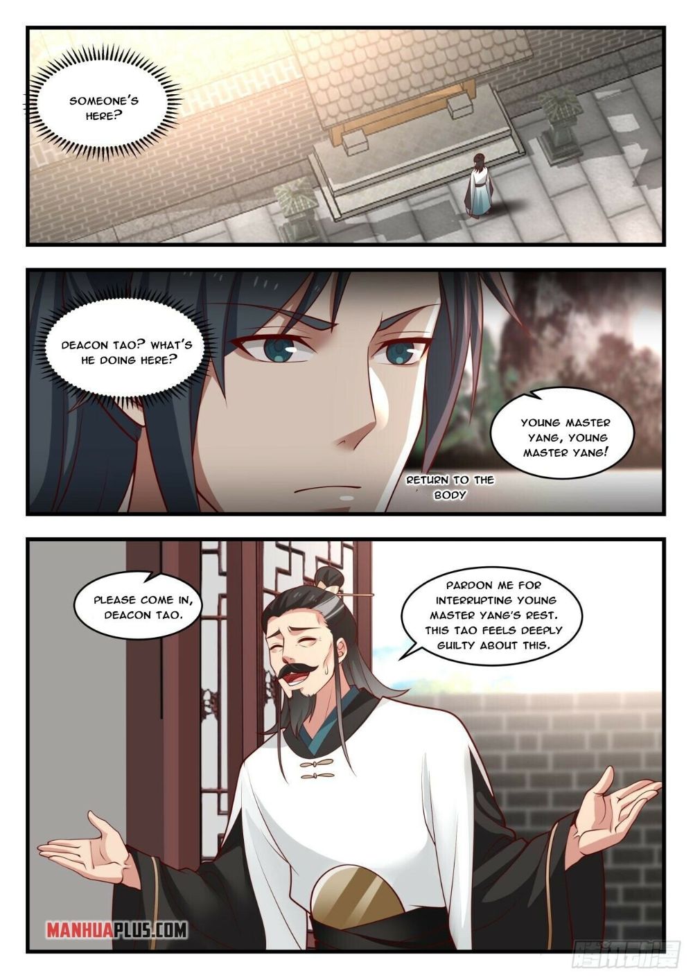Martial Peak — Chapter 1778 — page 4