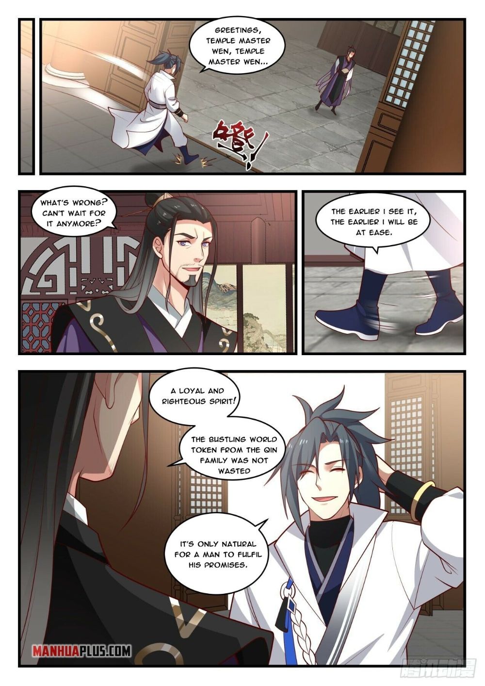 Martial Peak — Chapter 1778 — page 6