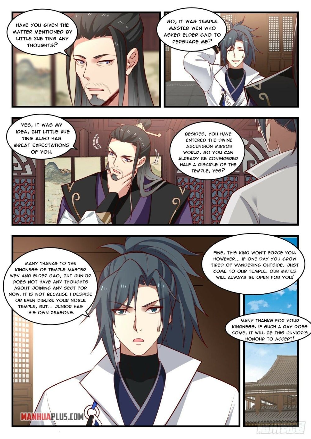 Martial Peak — Chapter 1778 — page 7