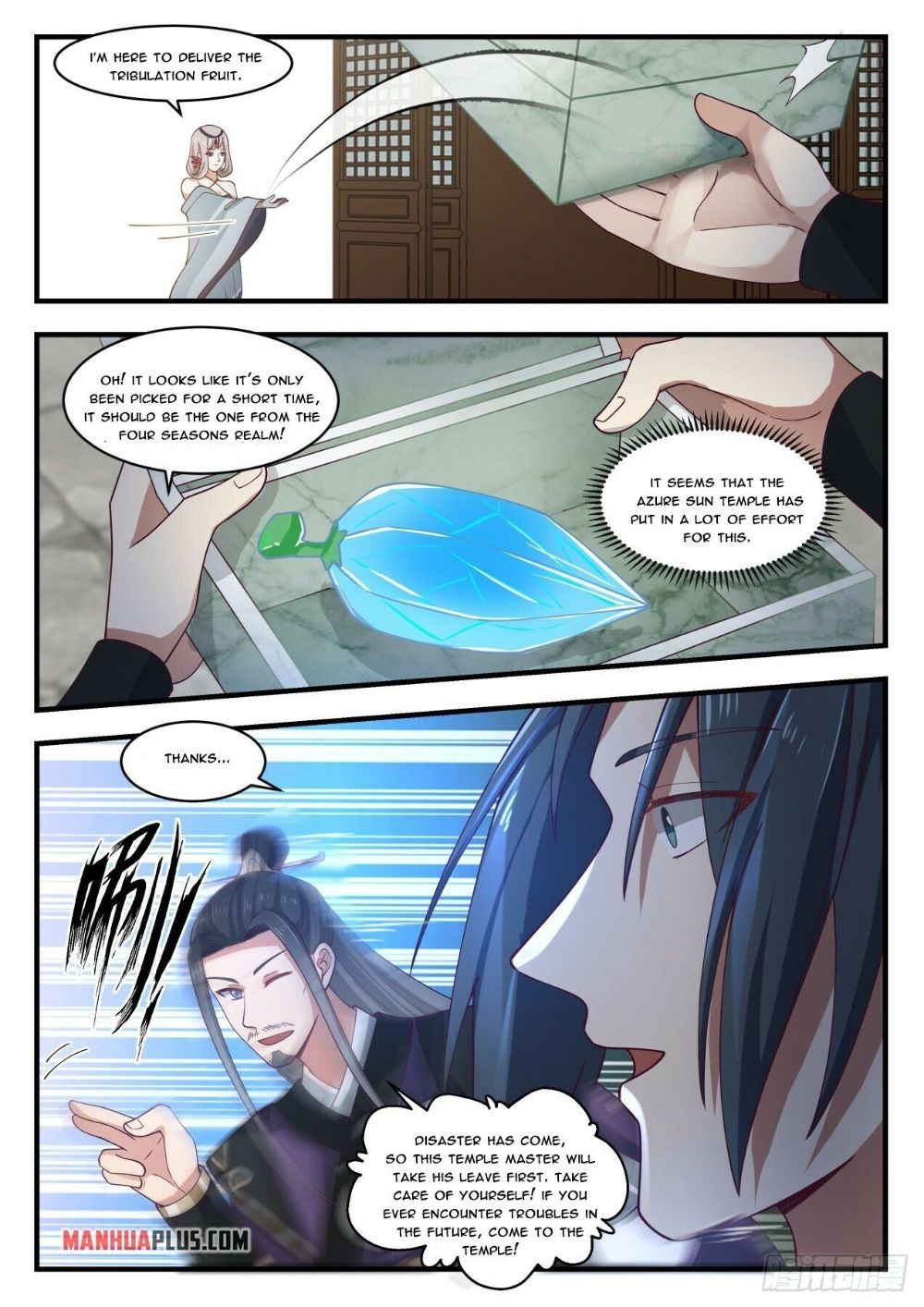 Martial Peak — Chapter 1778 — page 10