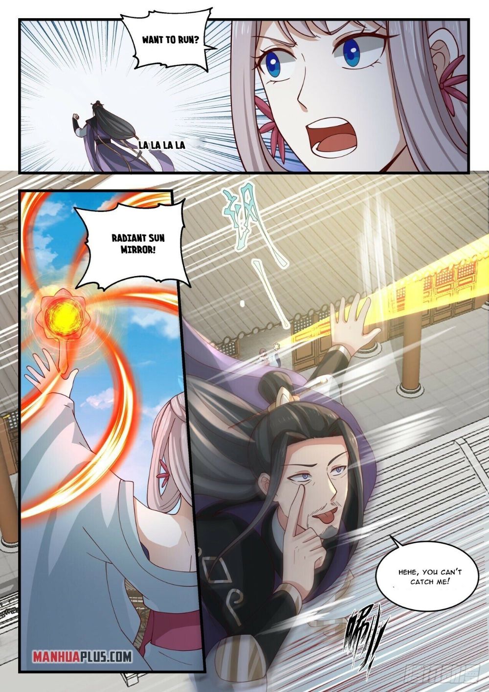 Martial Peak — Chapter 1778 — page 11