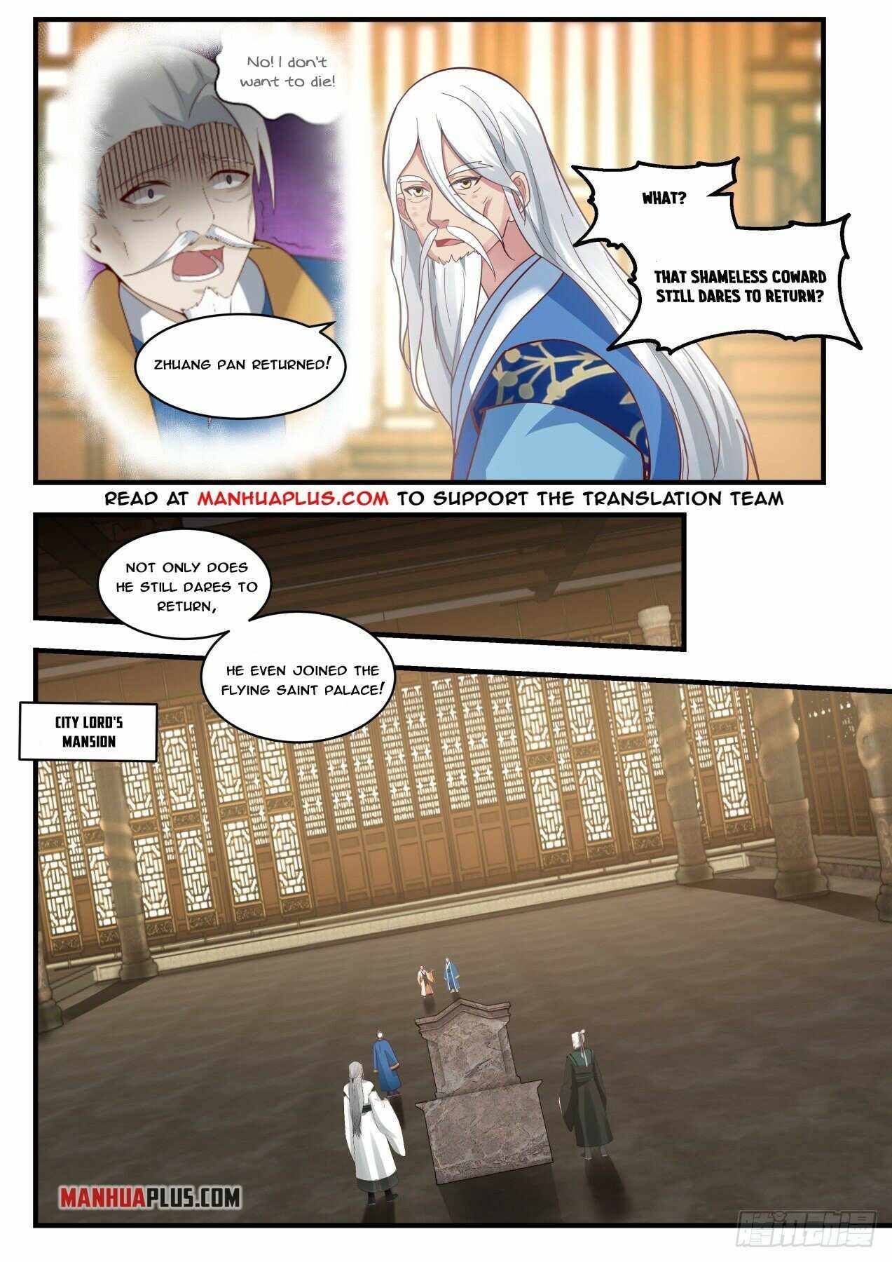 Martial Peak — Chapter 1779 — page 5