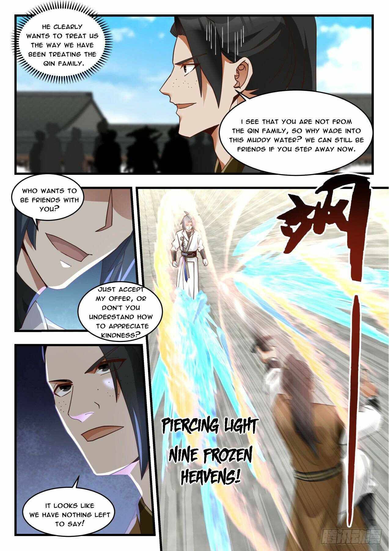 Martial Peak — Chapter 1781 — page 5