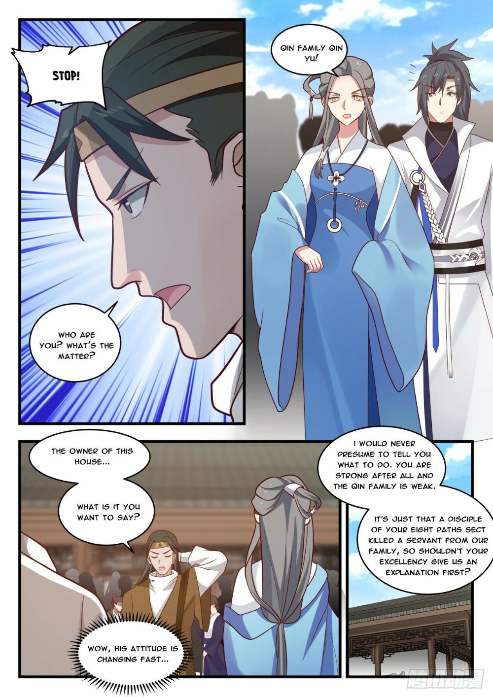 Martial Peak — Chapter 1782 — page 4
