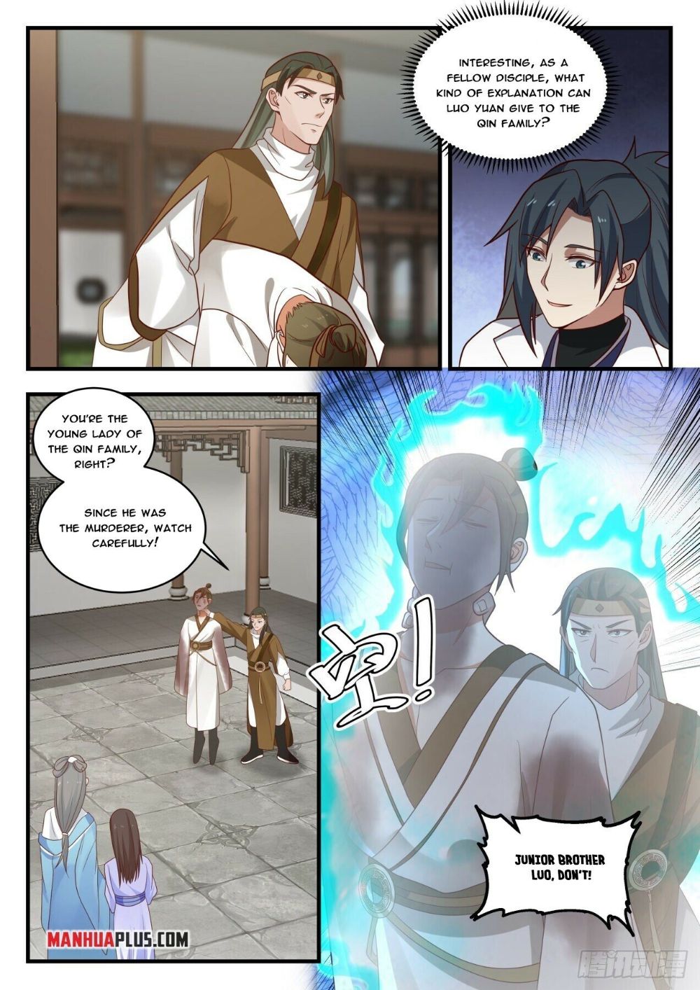 Martial Peak — Chapter 1782 — page 6