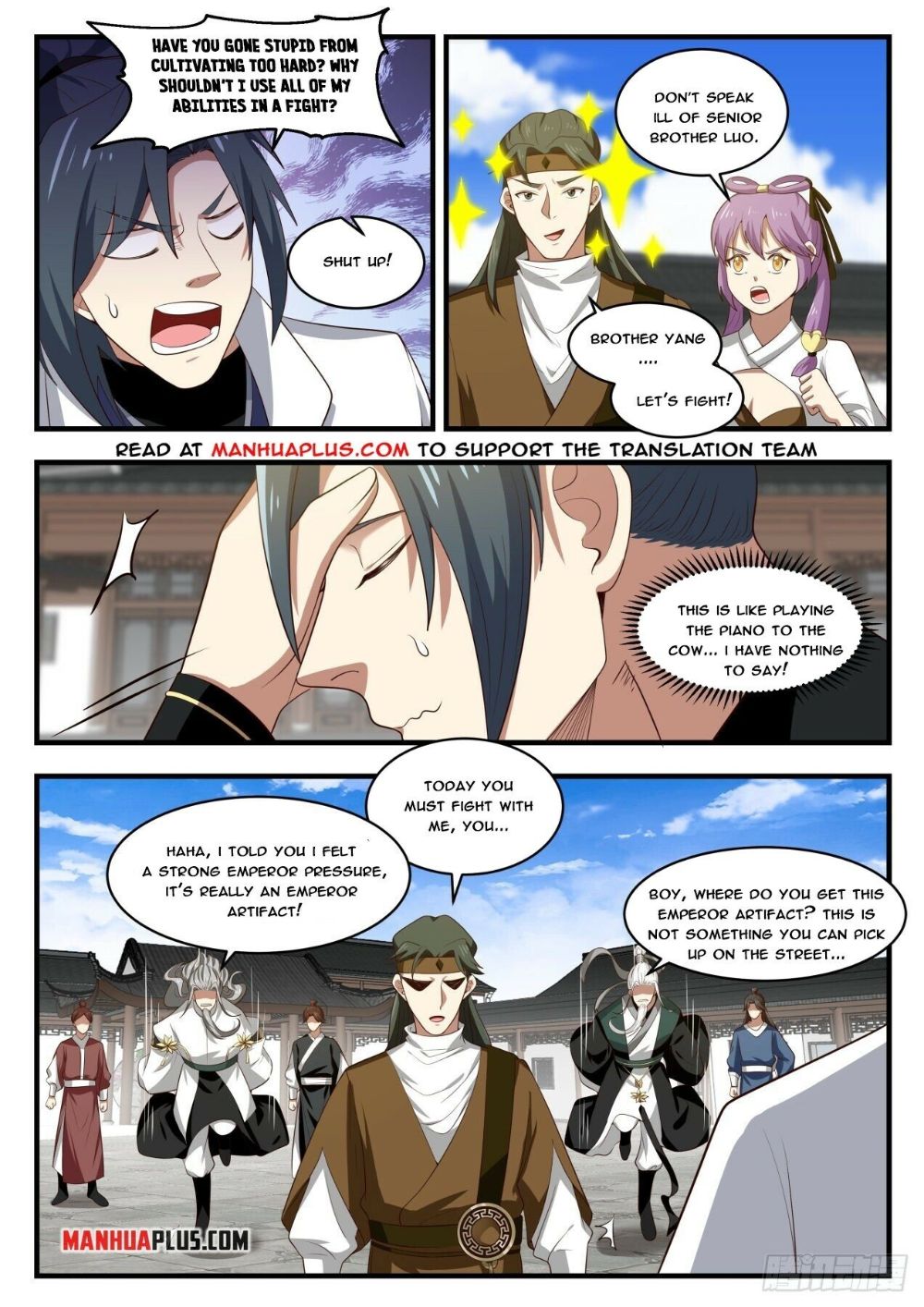 Martial Peak — Chapter 1782 — page 10