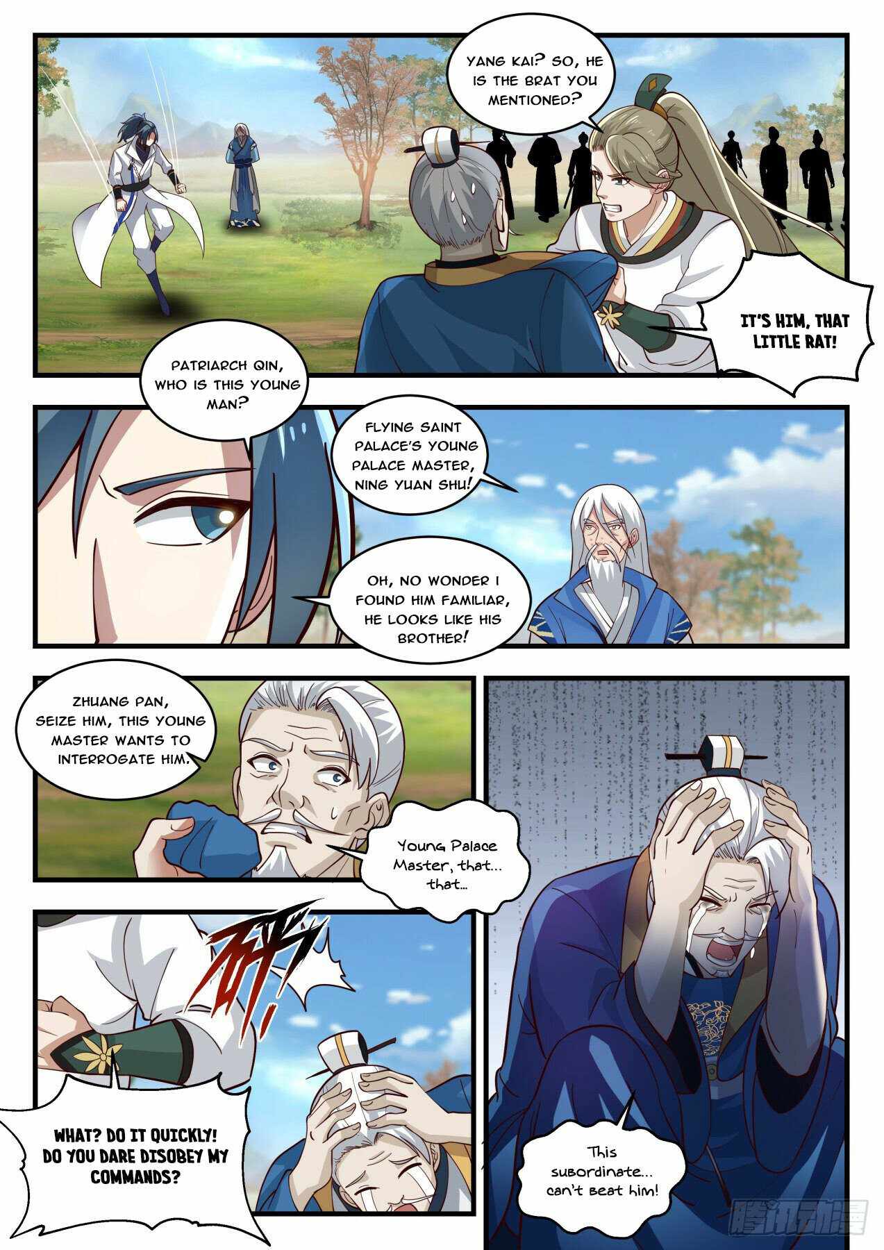 Martial Peak — Chapter 1785 — page 6