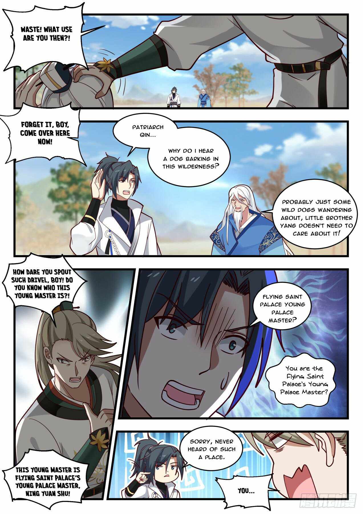 Martial Peak — Chapter 1785 — page 7