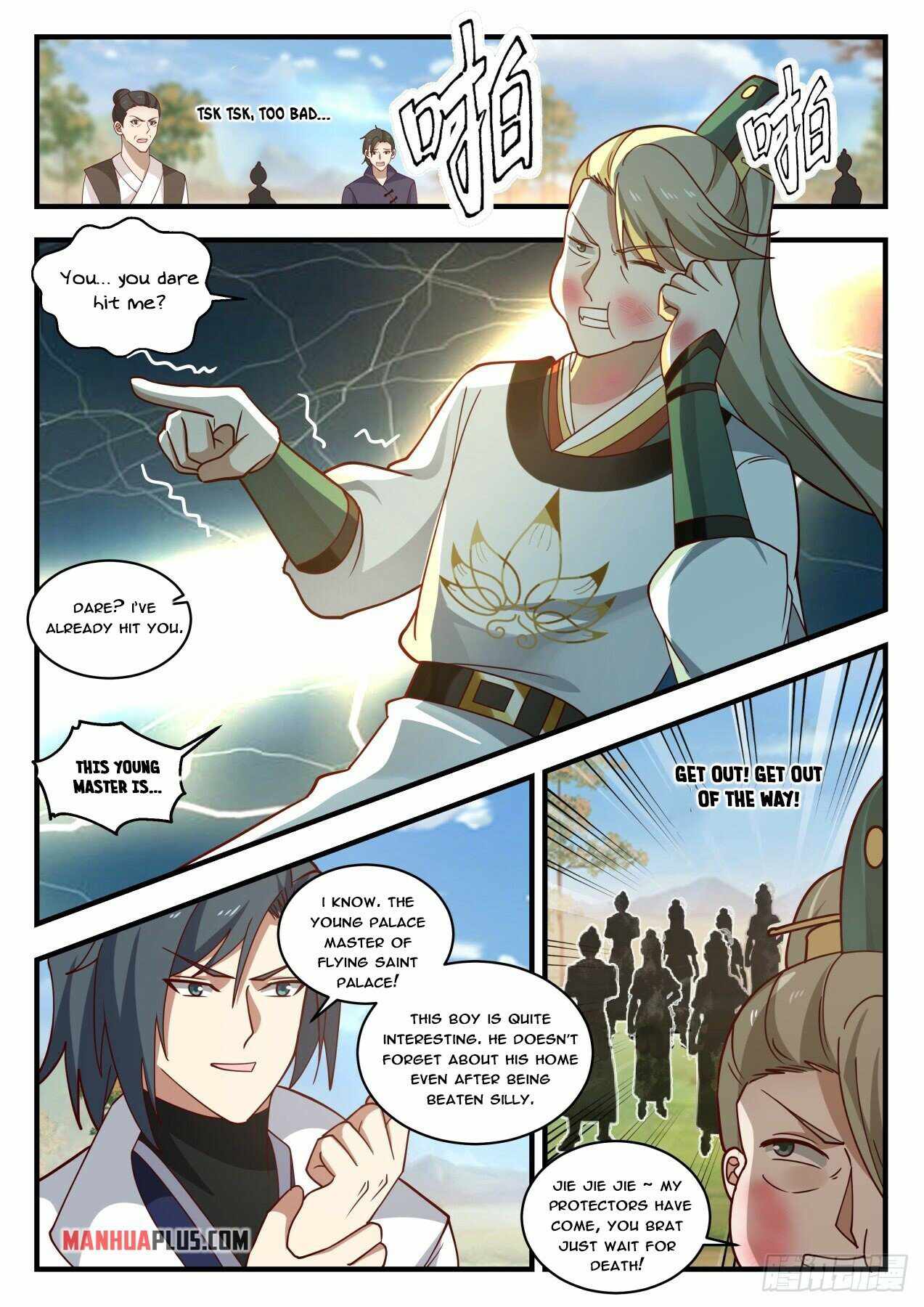 Martial Peak — Chapter 1785 — page 9