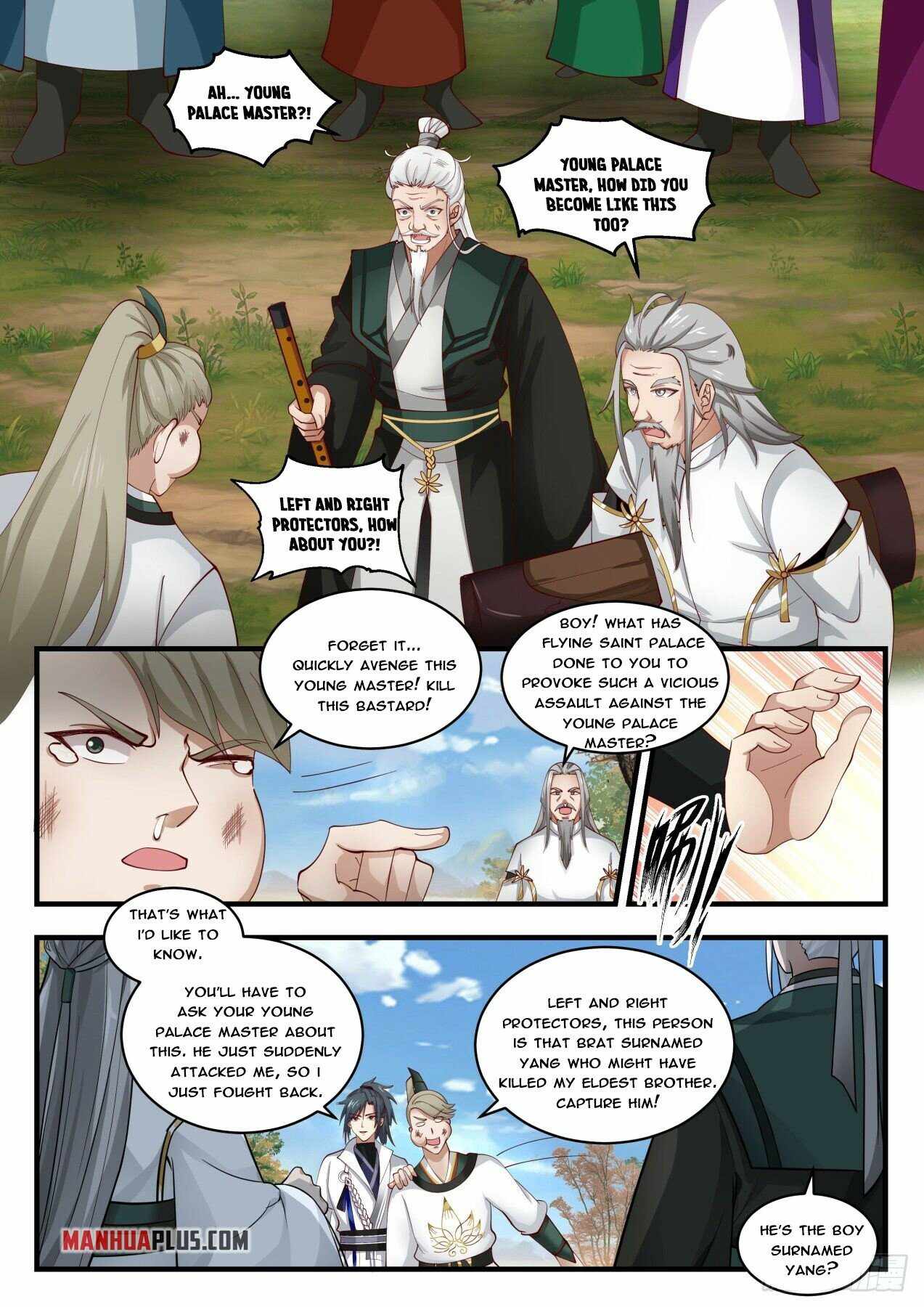 Martial Peak — Chapter 1785 — page 10