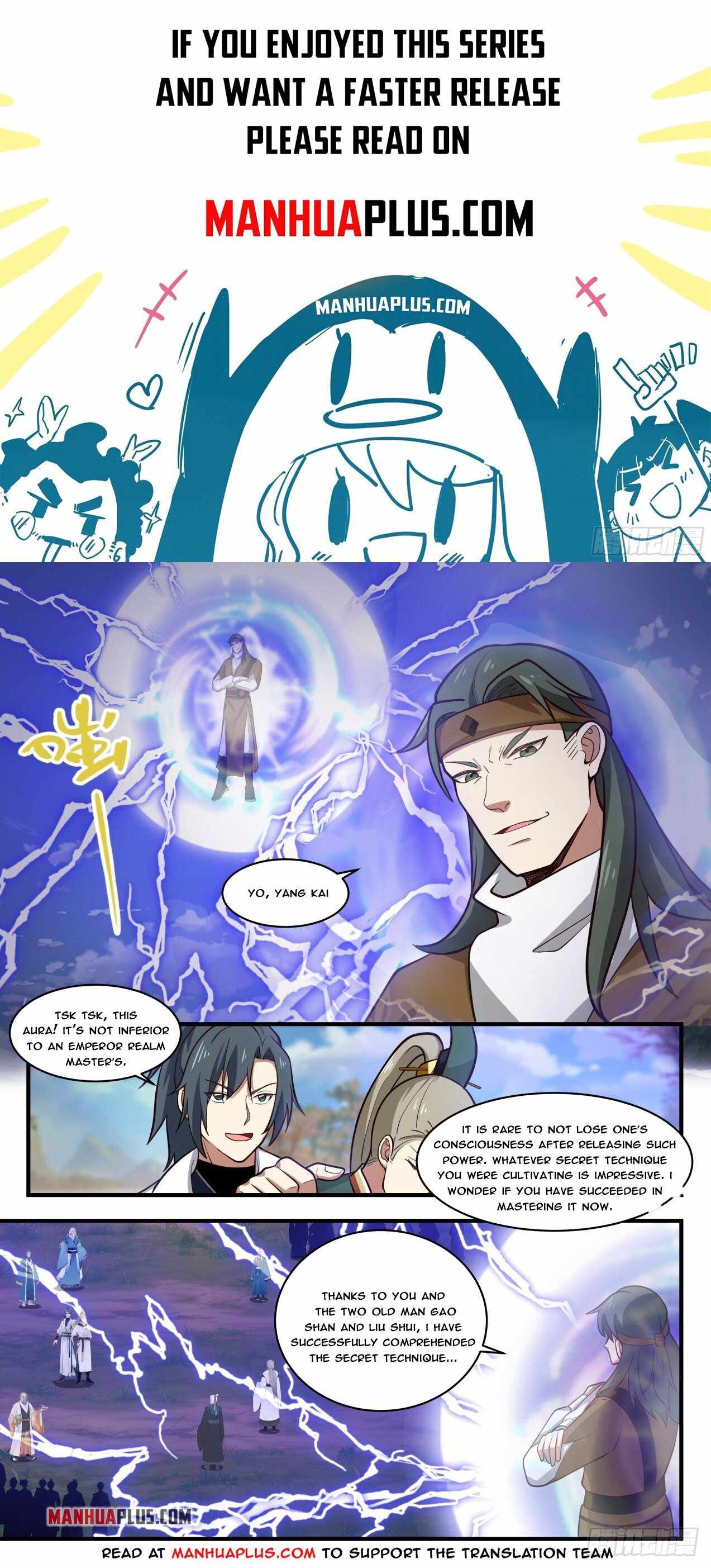 Martial Peak — Chapter 1786 — page 1