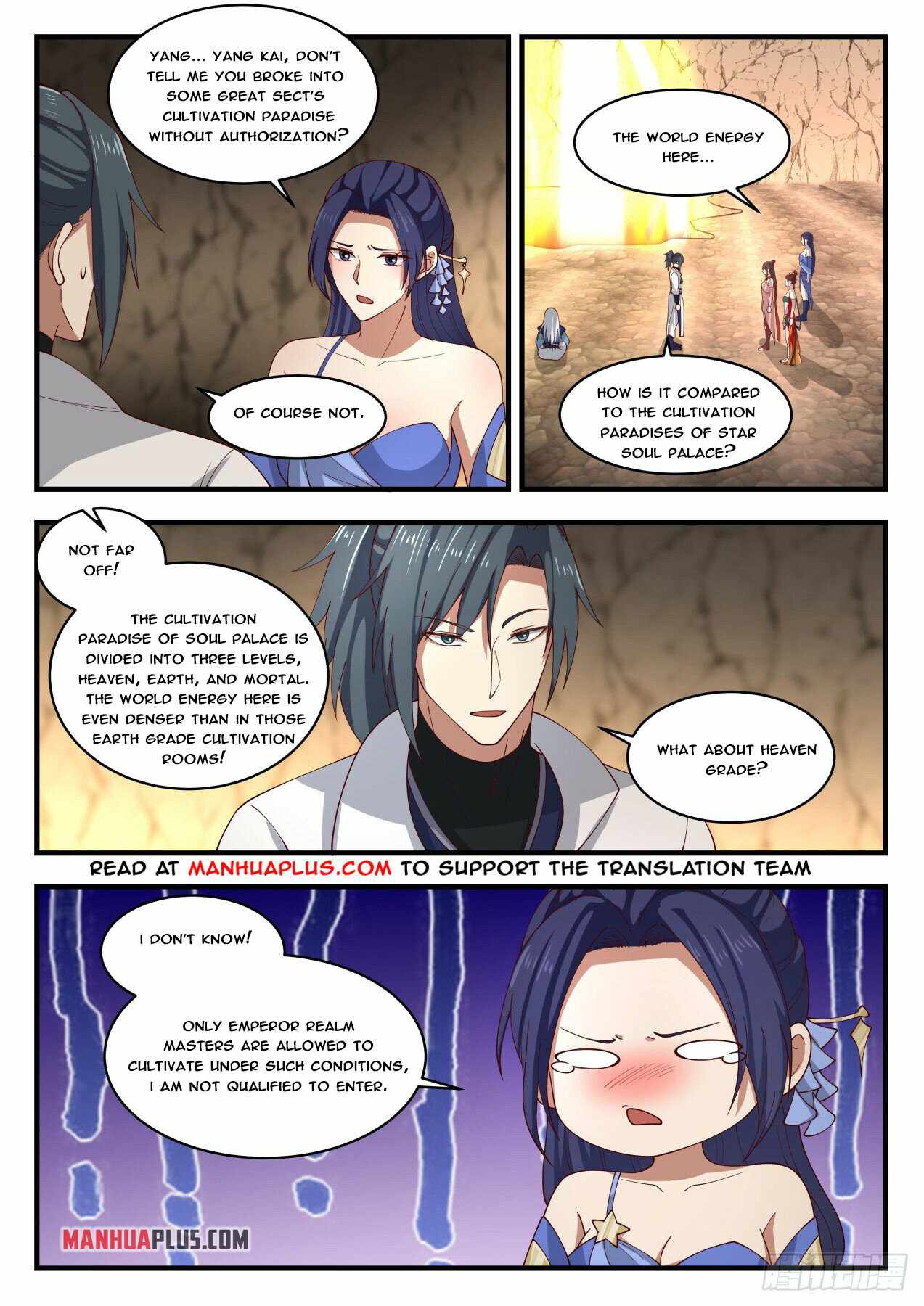 Martial Peak — Chapter 1787 — page 4