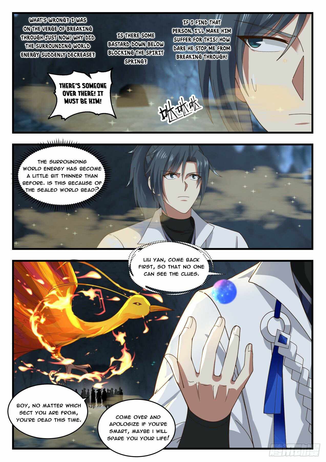 Martial Peak — Chapter 1788 — page 2