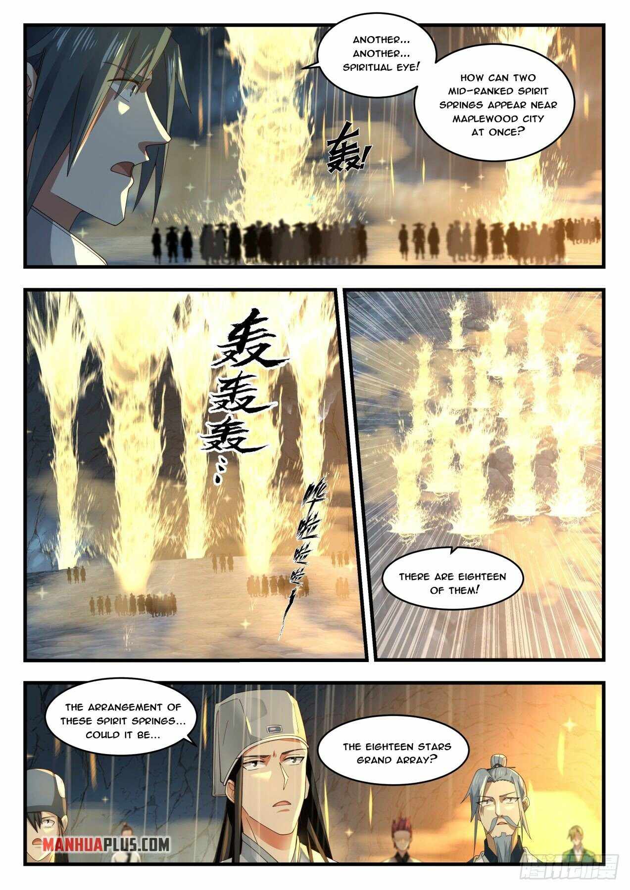 Martial Peak — Chapter 1788 — page 5