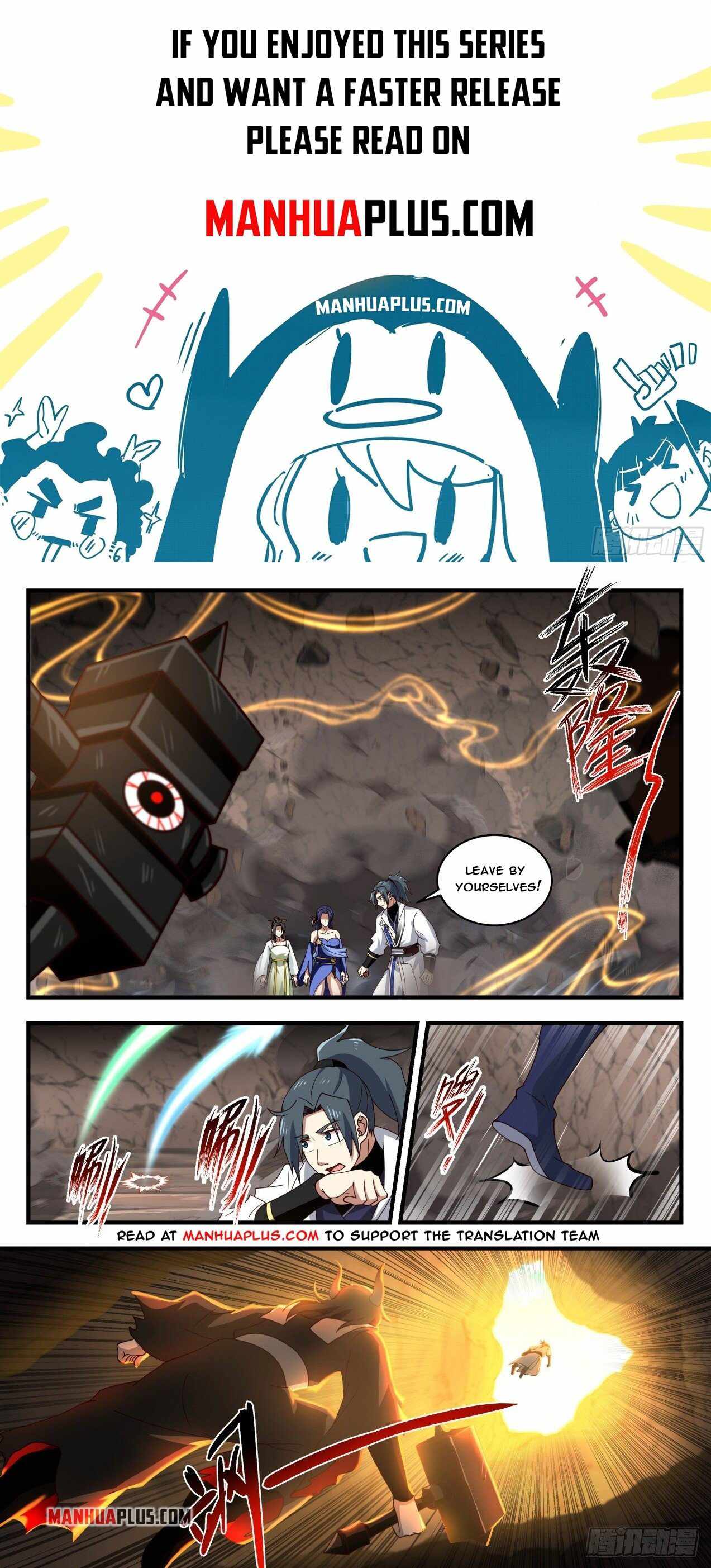 Martial Peak — Chapter 1791 — page 1