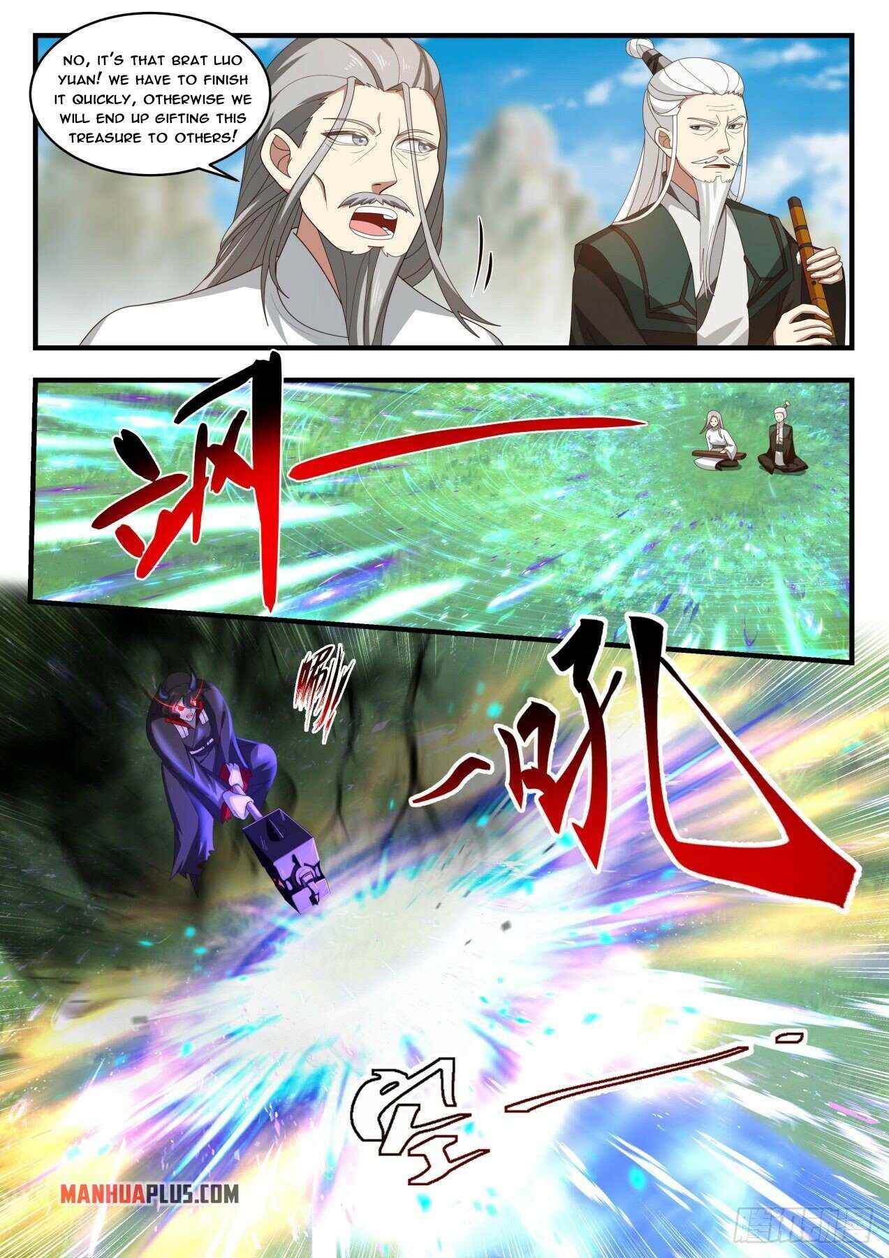Martial Peak — Chapter 1791 — page 8