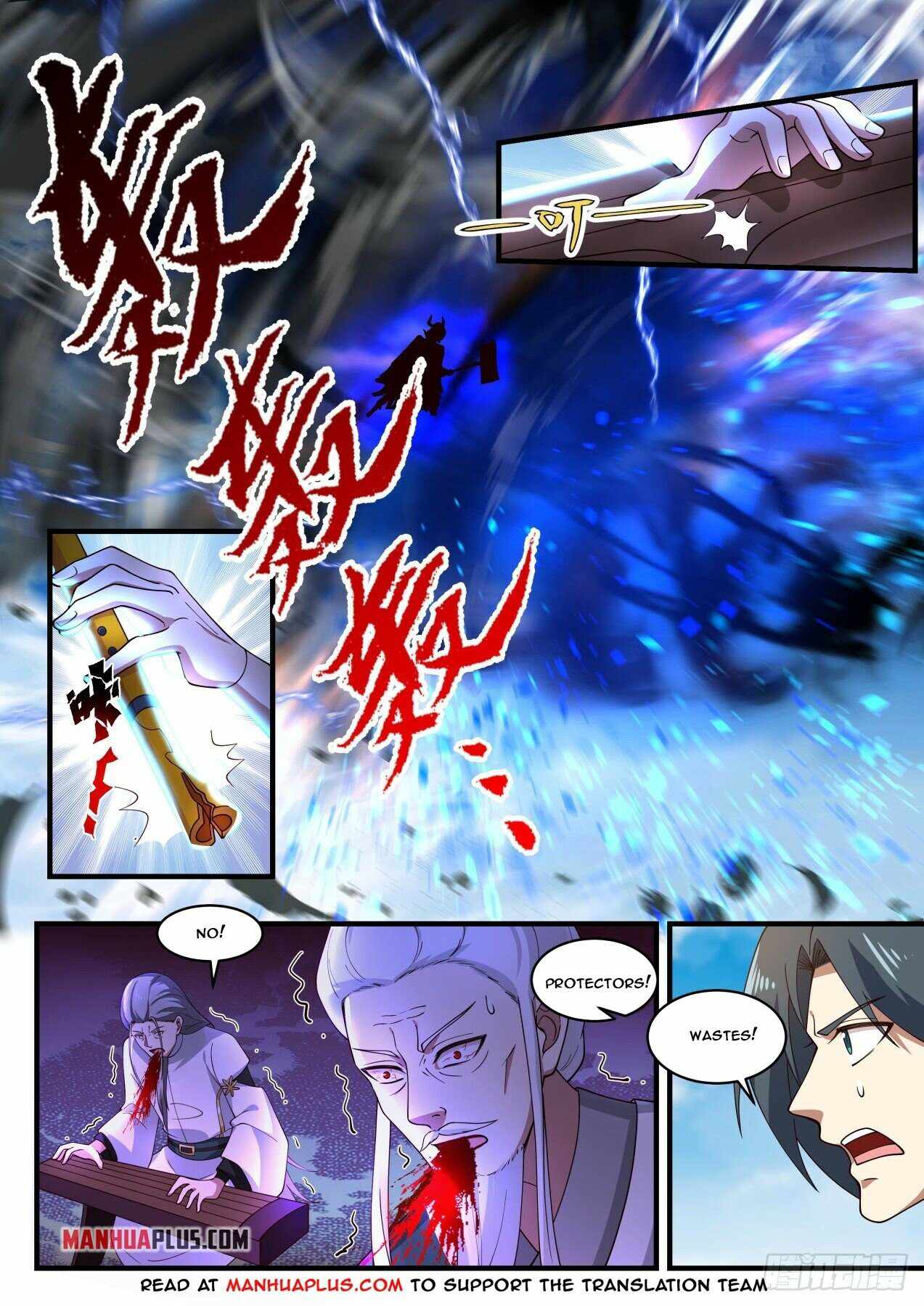 Martial Peak — Chapter 1791 — page 9