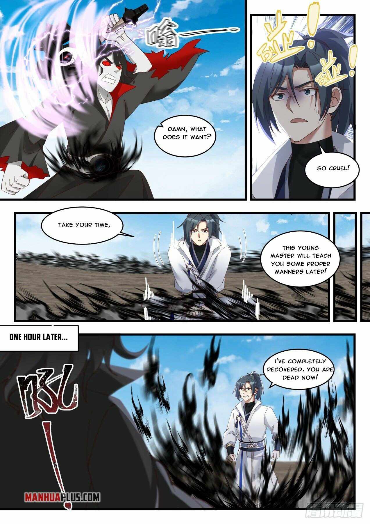 Martial Peak — Chapter 1792 — page 4