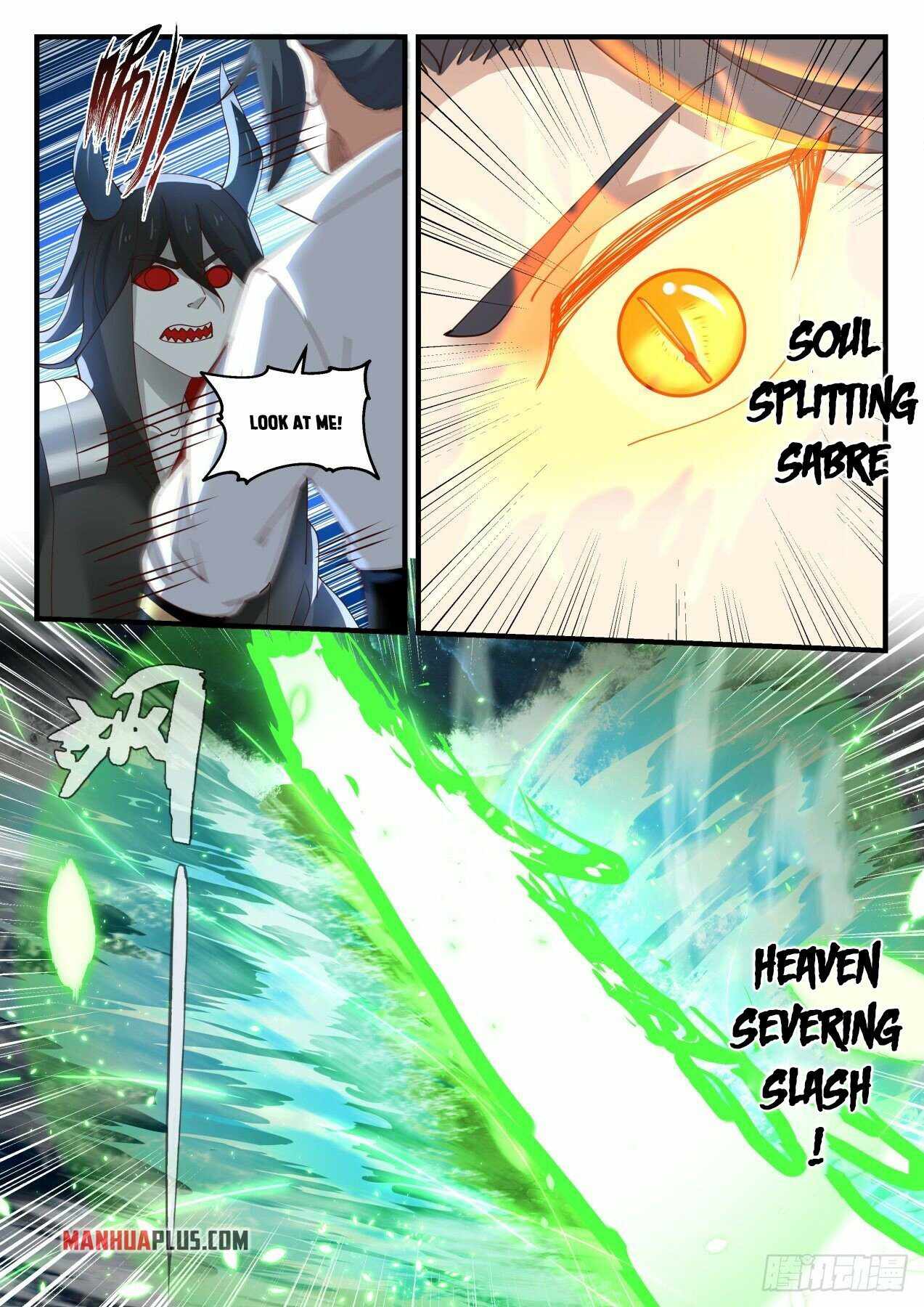 Martial Peak — Chapter 1792 — page 5