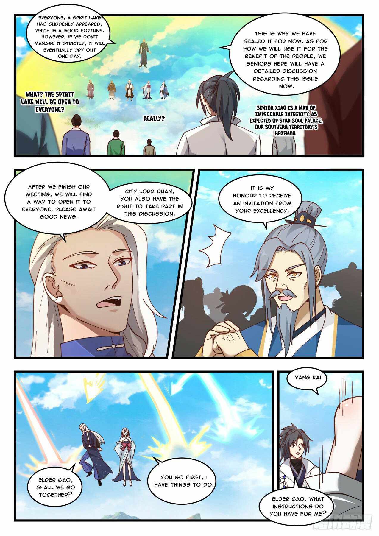 Martial Peak — Chapter 1793 — page 11