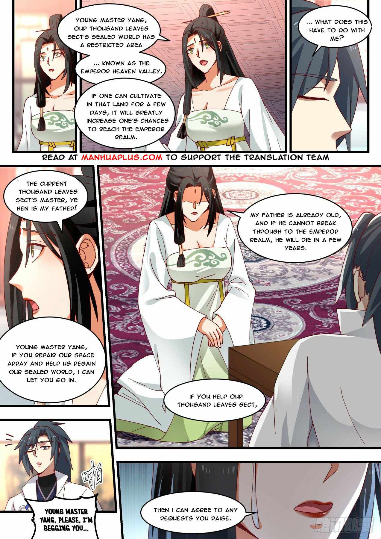 Martial Peak — Chapter 1794 — page 9