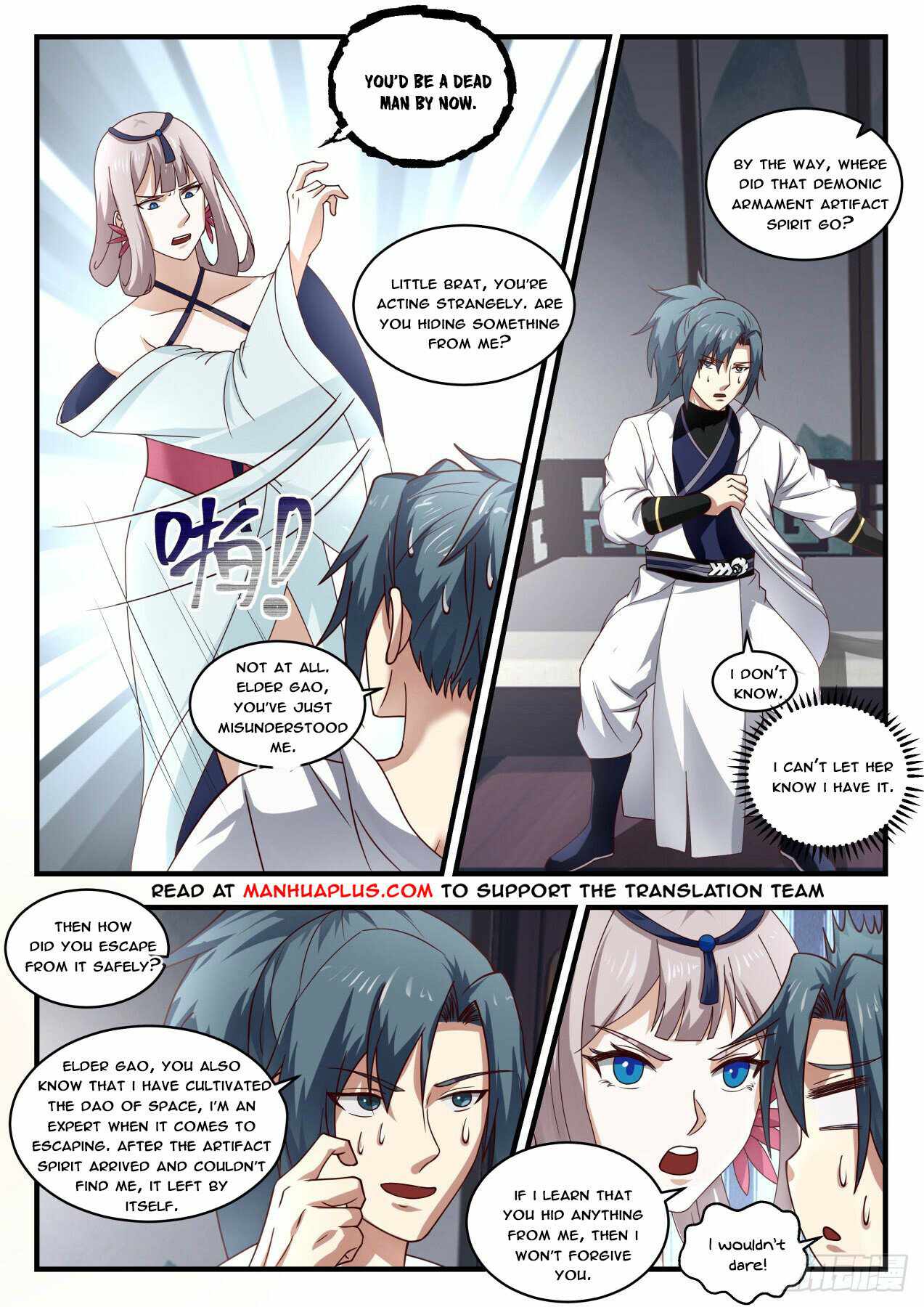 Martial Peak — Chapter 1795 — page 3