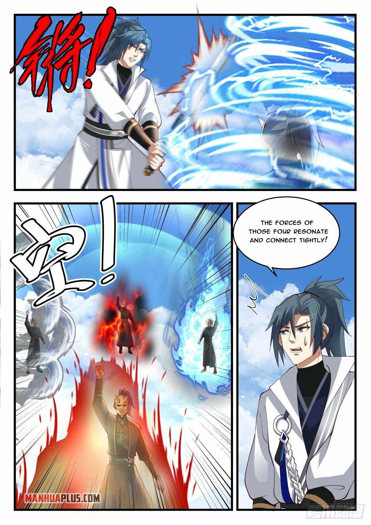 Martial Peak — Chapter 1797 — page 4