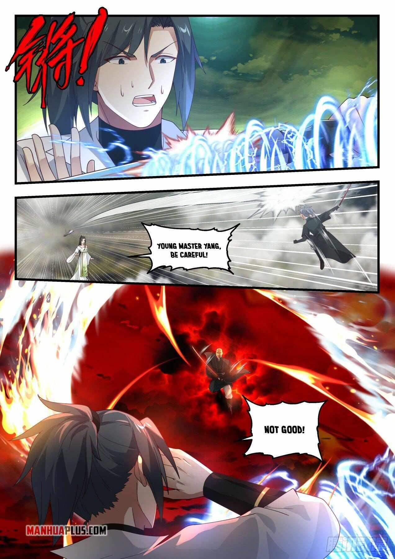 Martial Peak — Chapter 1797 — page 7