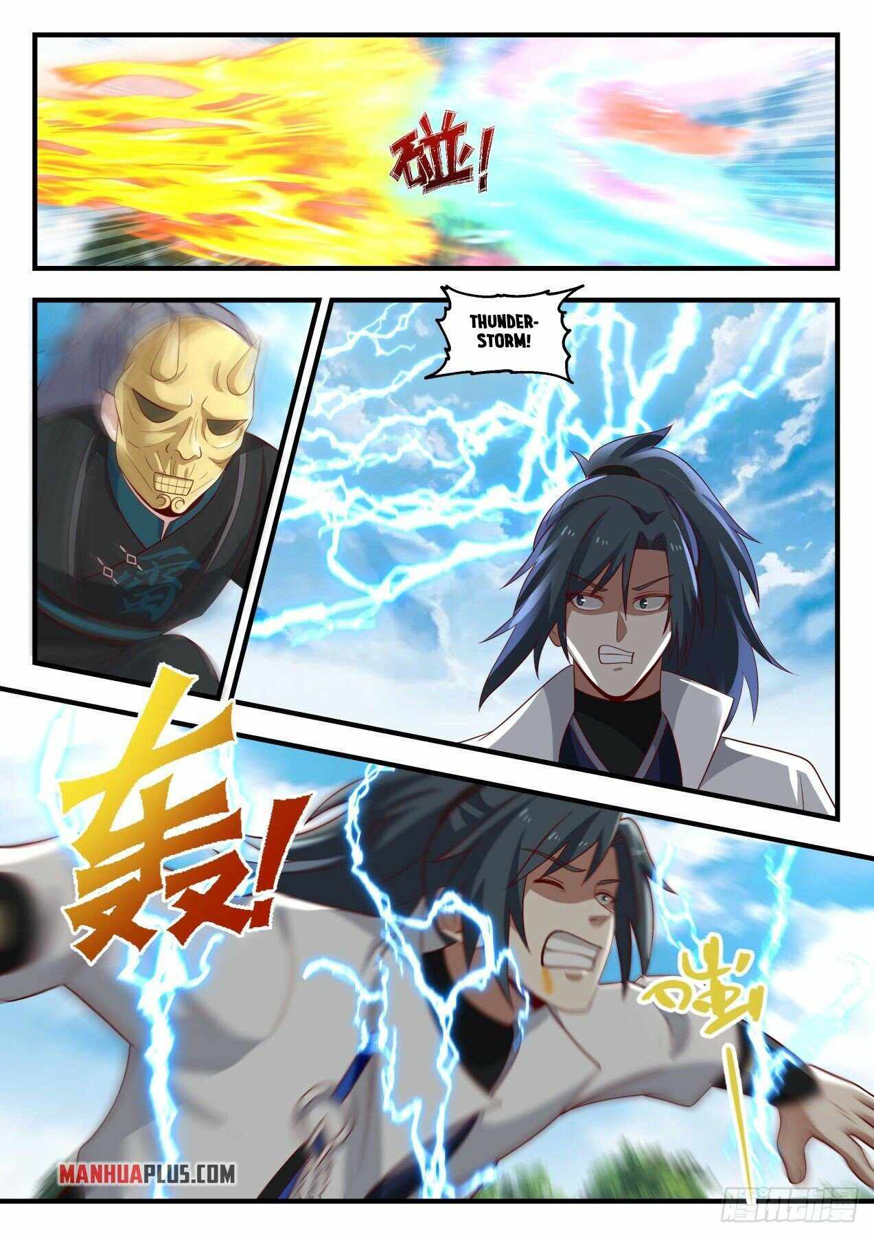 Martial Peak — Chapter 1798 — page 2