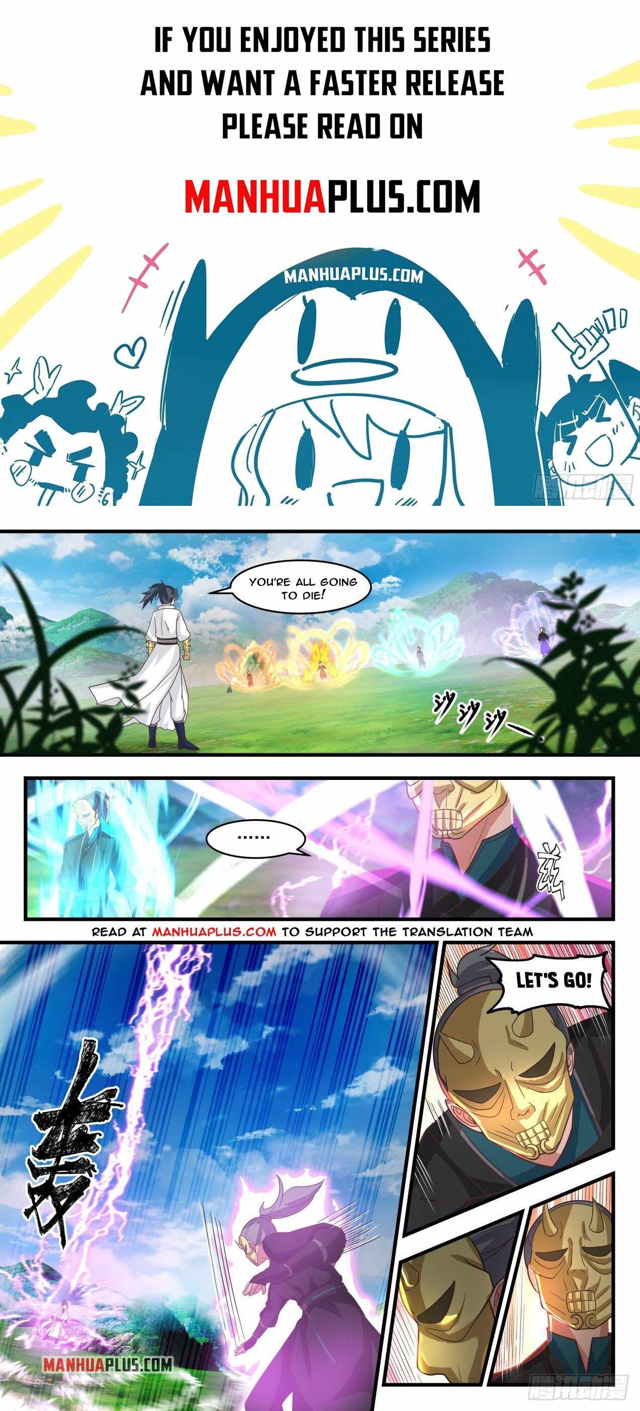 Martial Peak — Chapter 1799 — page 1
