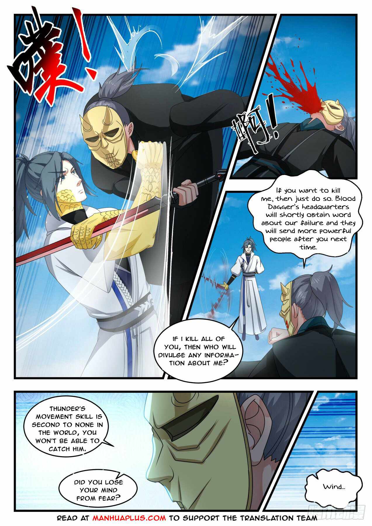 Martial Peak — Chapter 1800 — page 5