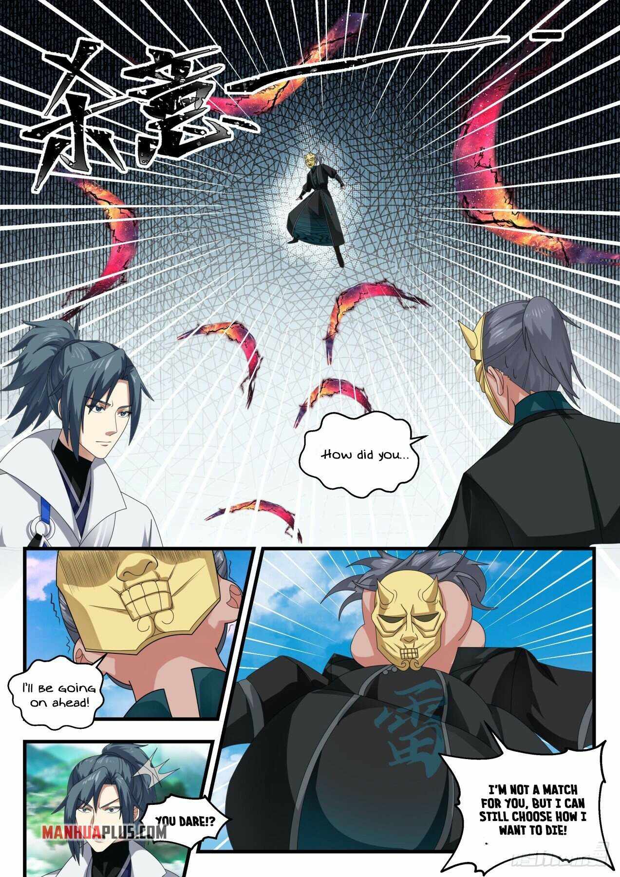 Martial Peak — Chapter 1800 — page 6