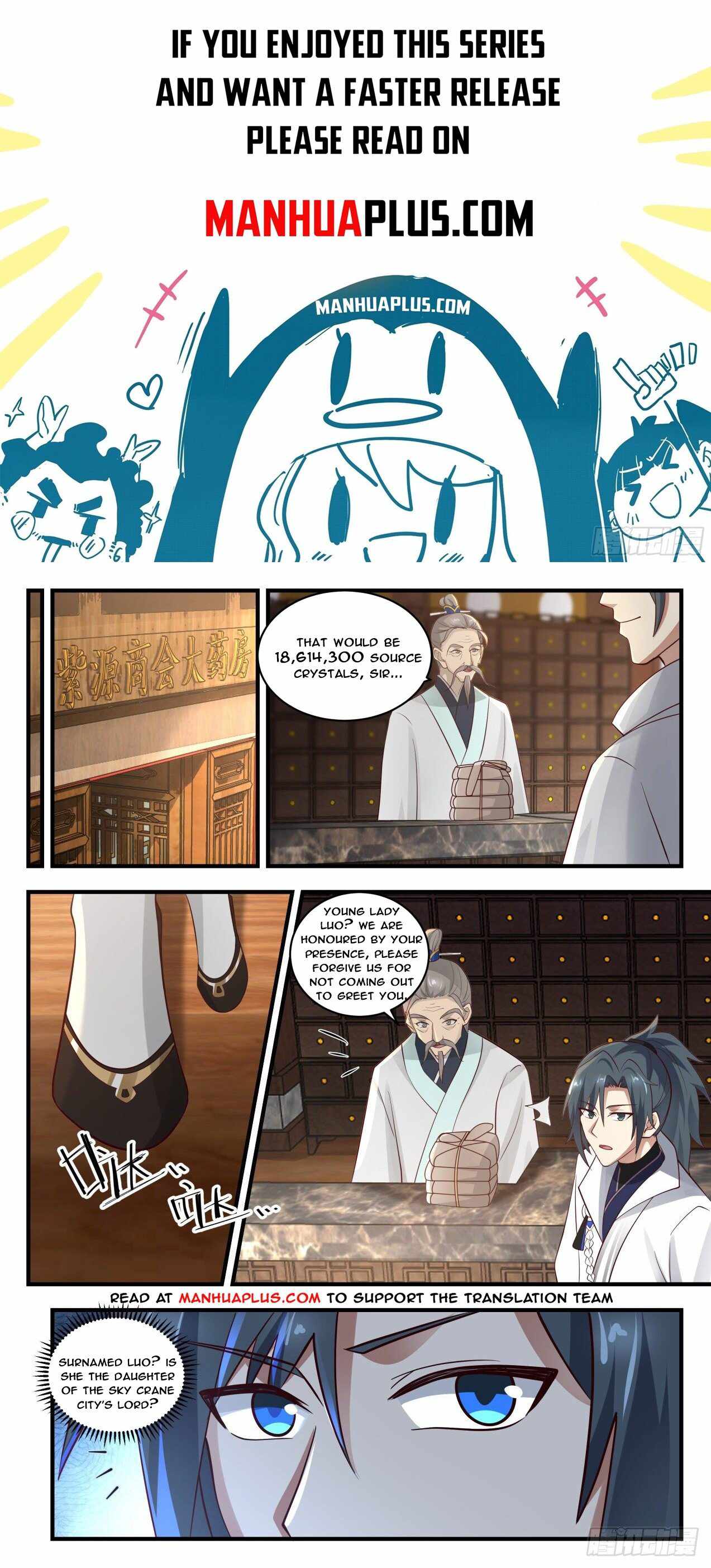 Martial Peak — Chapter 1803 — page 1