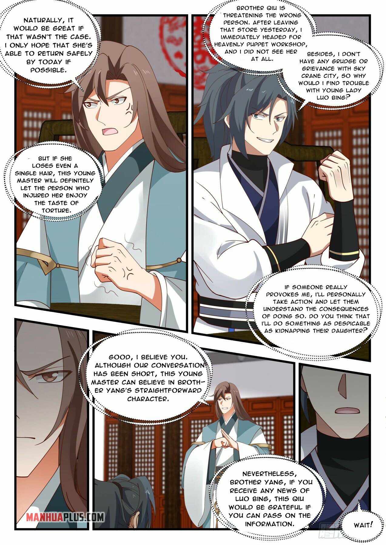 Martial Peak — Chapter 1805 — page 3