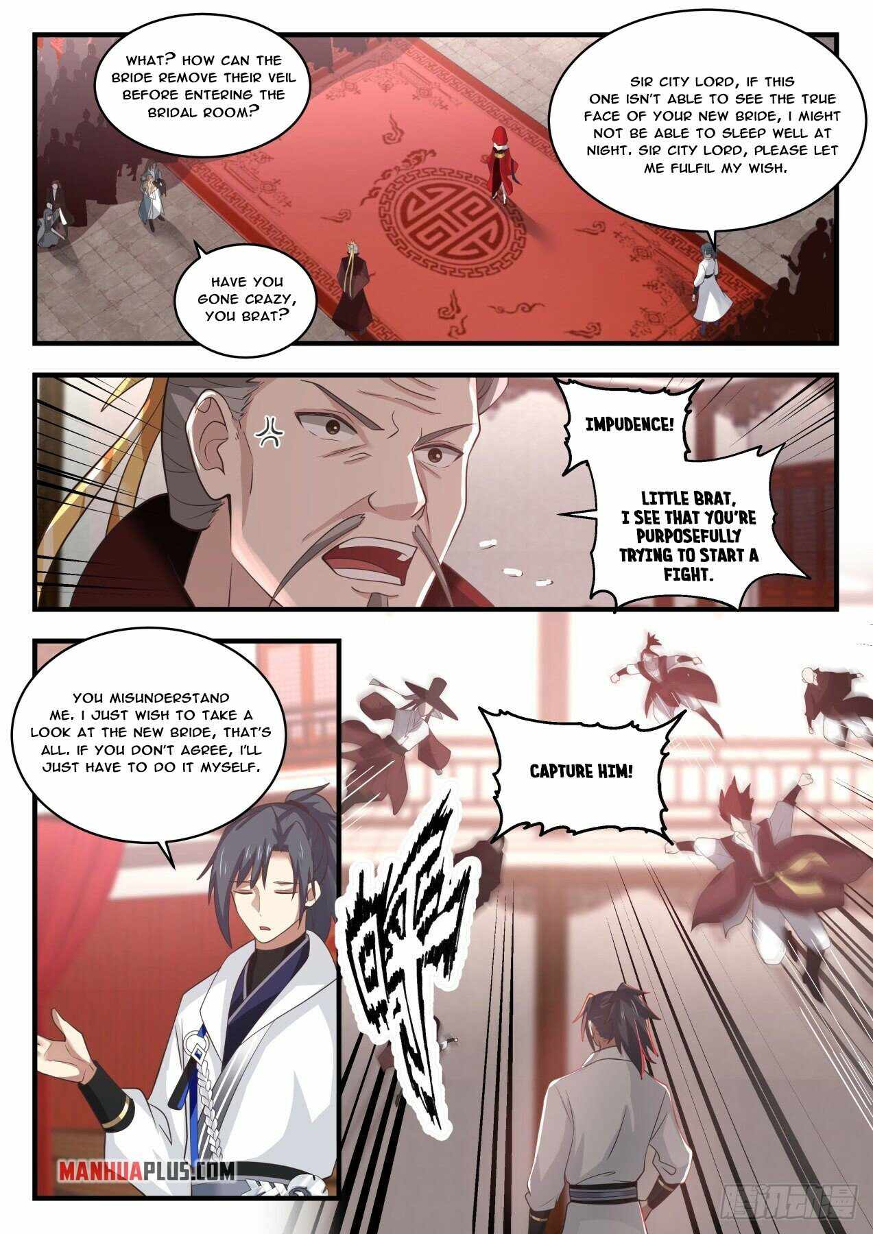 Martial Peak — Chapter 1806 — page 11