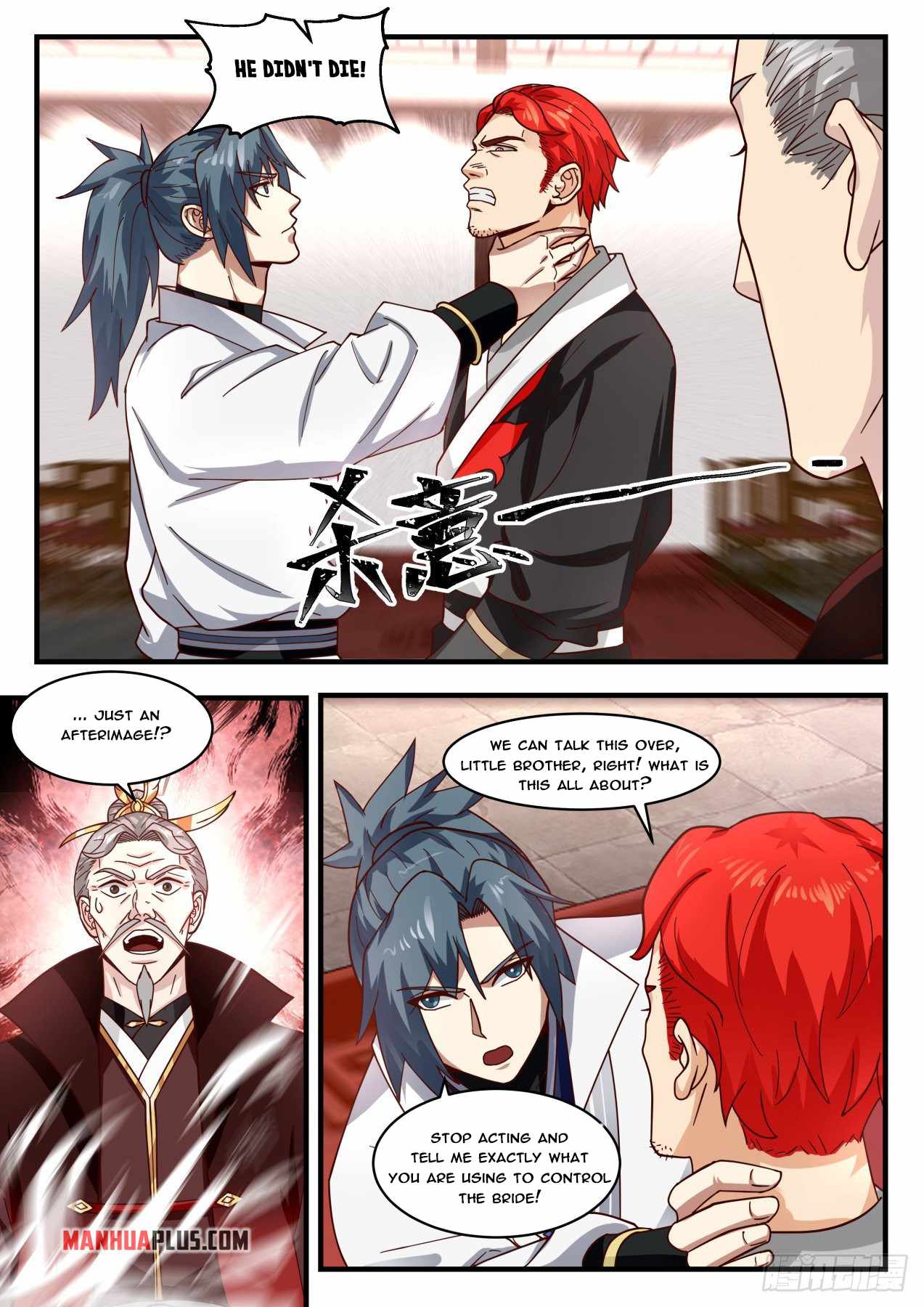 Martial Peak — Chapter 1807 — page 4