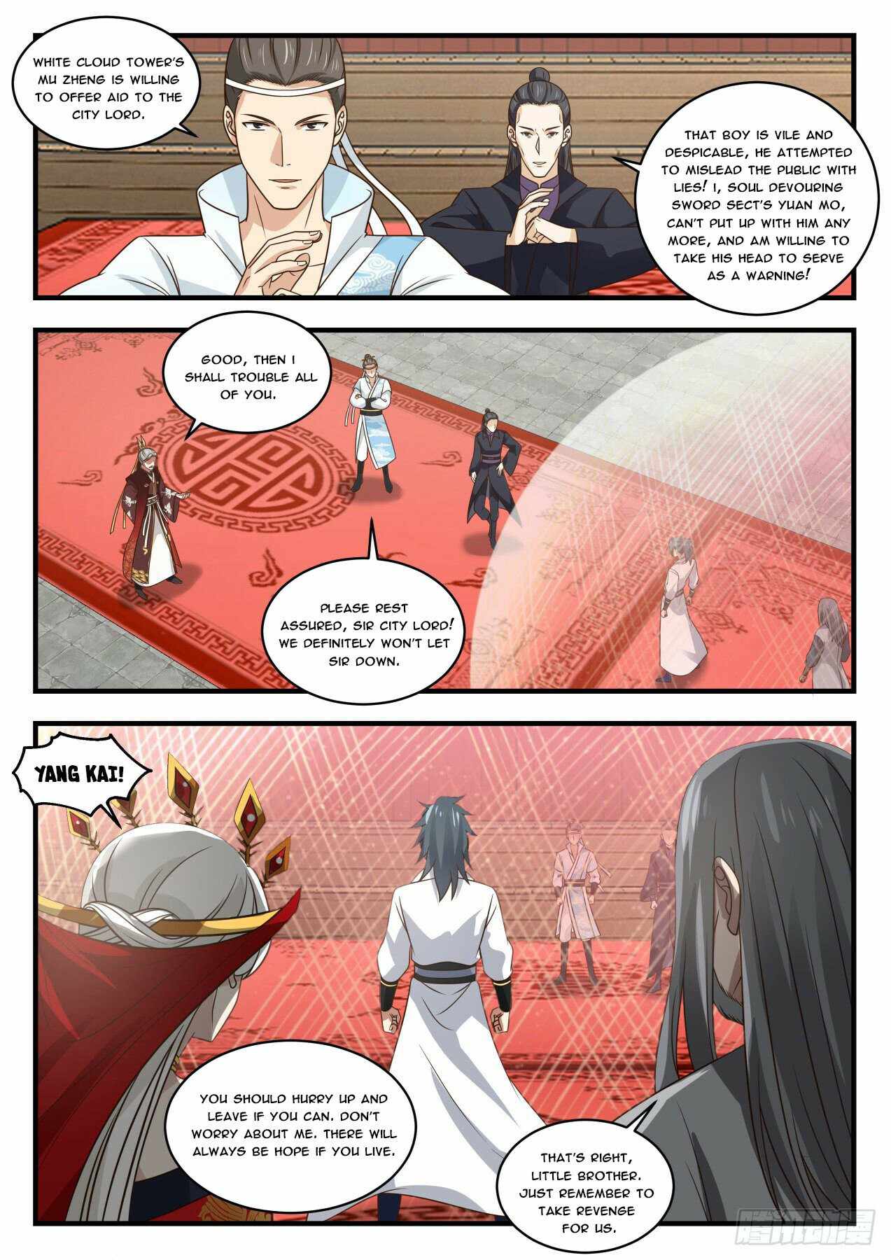 Martial Peak — Chapter 1809 — page 8
