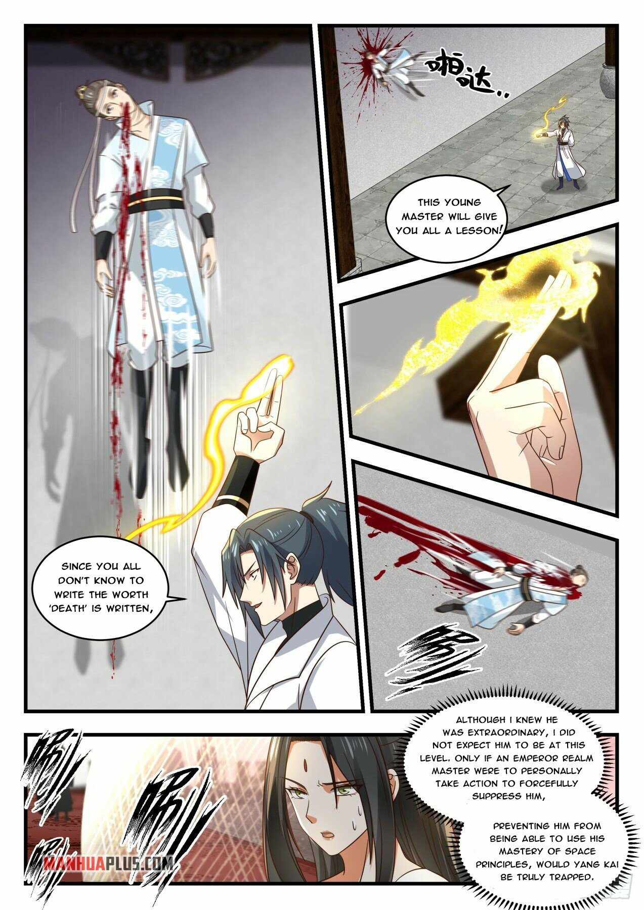 Martial Peak — Chapter 1809 — page 11