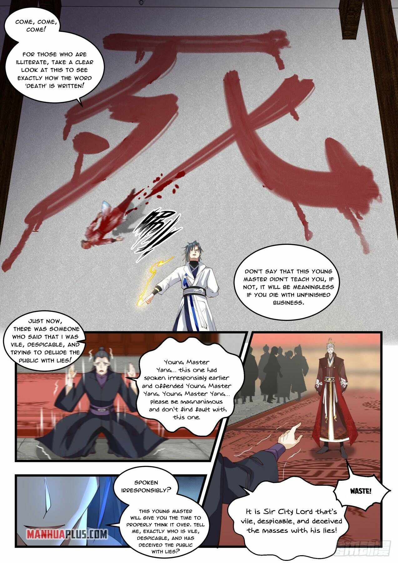 Martial Peak — Chapter 1809 — page 12