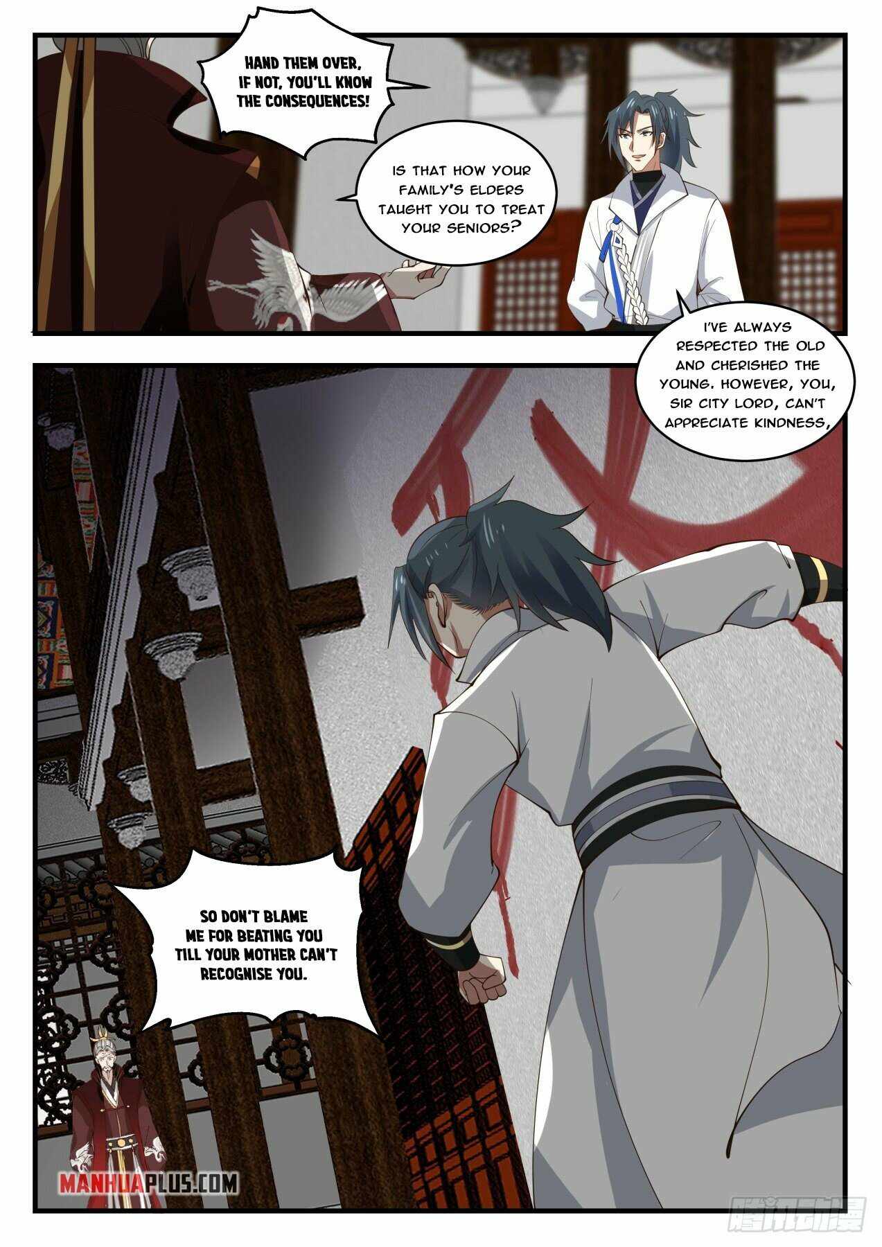 Martial Peak — Chapter 1809 — page 13