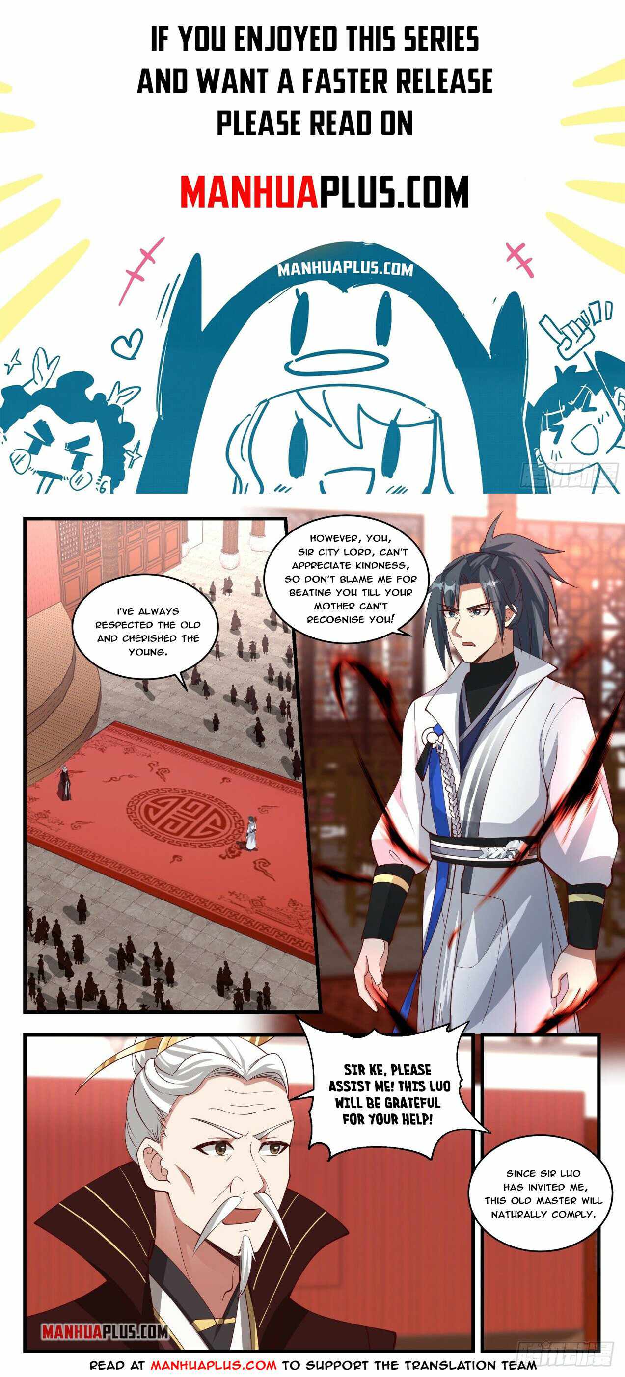 Martial Peak — Chapter 1810 — page 1